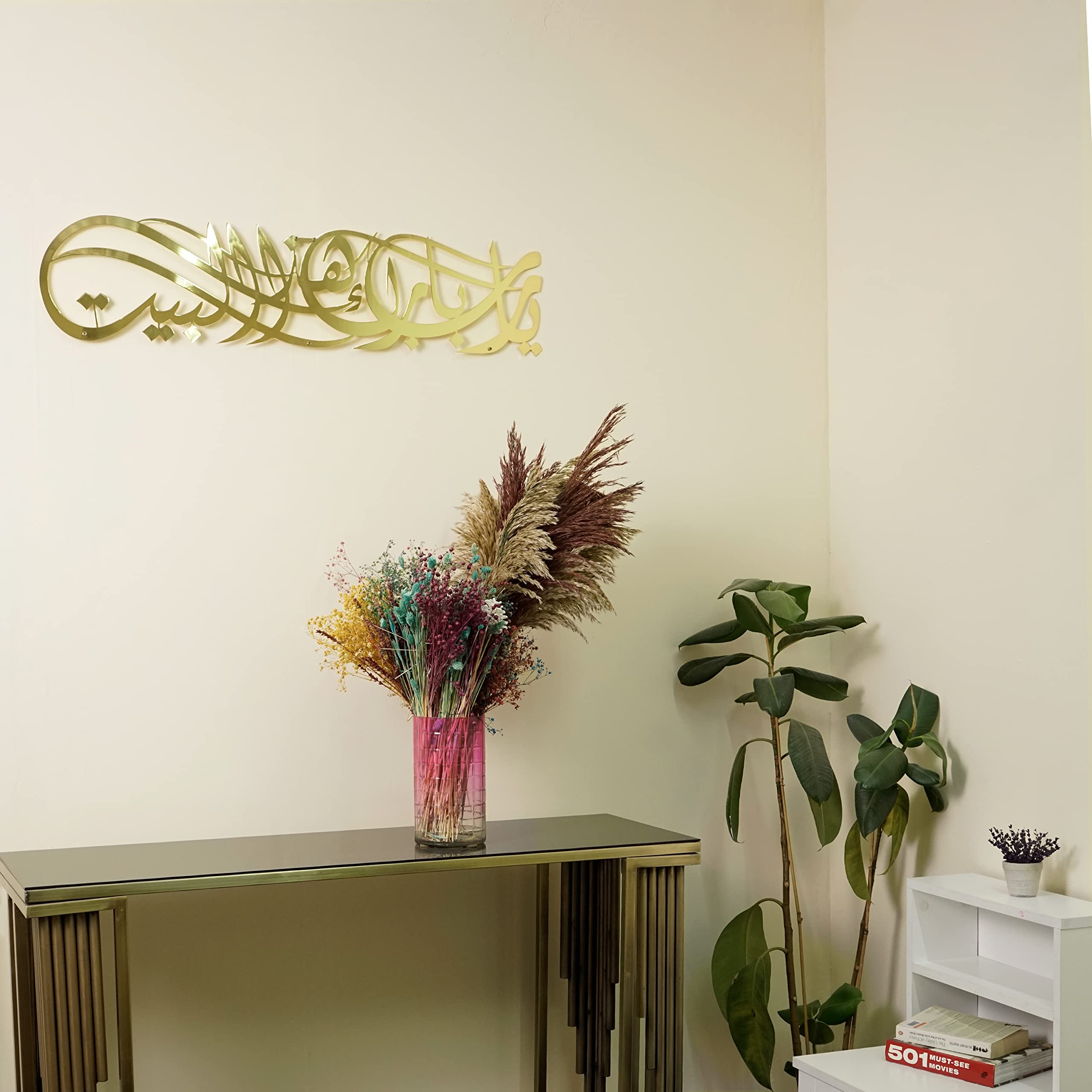 iwa concept Ya Allah Bless This Home Shiny Metal Islamic Wall Art | Barakah Dua for Ramadan | Quran Wall Art | Ramadan Decoration | Arabic Eid Gifts | (99 x 23 cm | 39'' x 9.1'' | Gold)