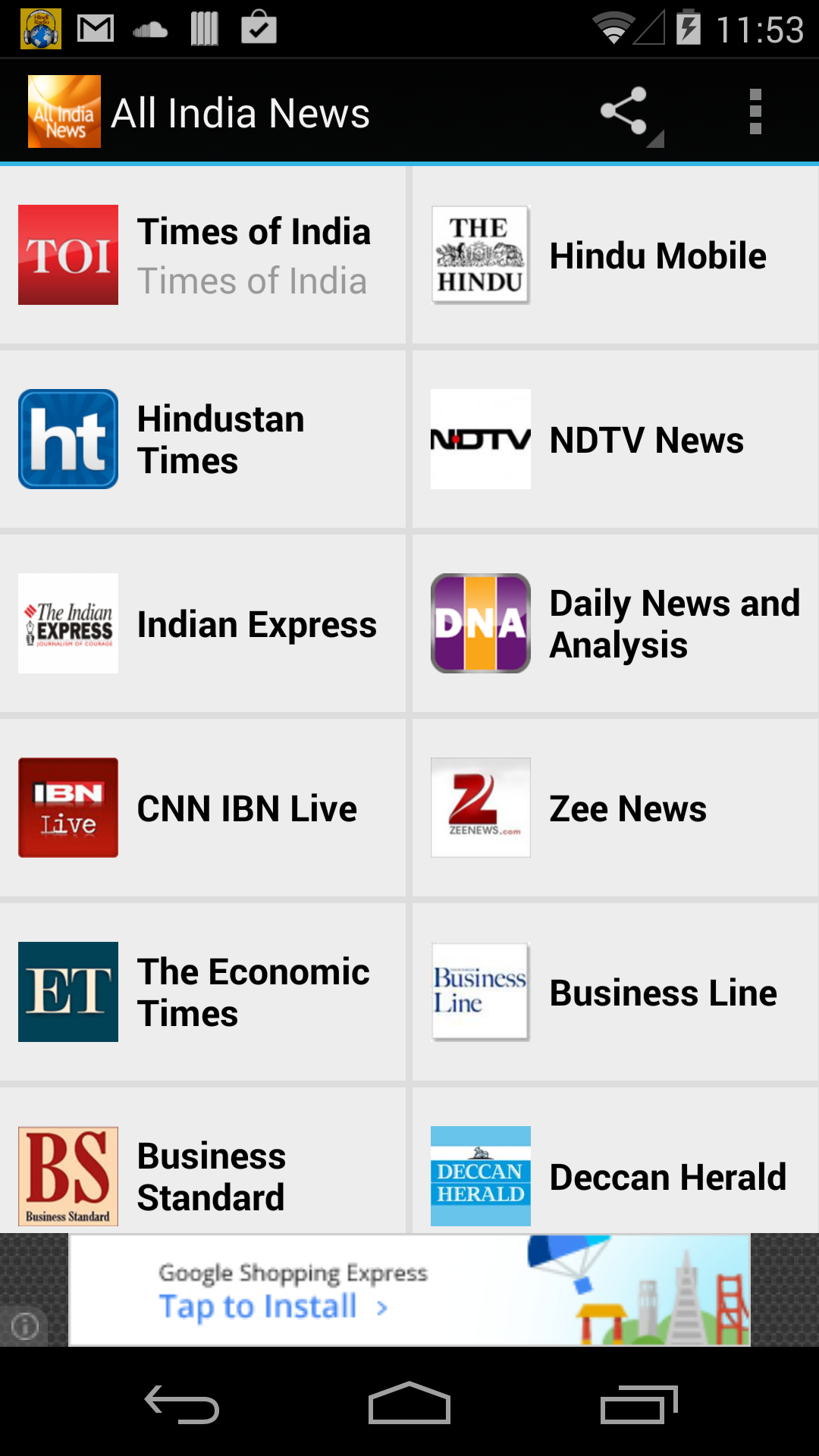 All India News - App on the Amazon Appstore