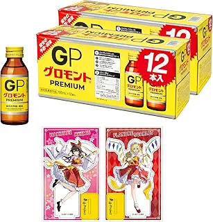 [指定医薬部外品] グロモント PREMIUM 100mL 12本 ×2箱 (24本入) 東方プロジェクト アクリルスタンド 2枚付 (博麗 霊夢/フランドール・スカーレット 全5種類の内の2種類) オリジナル 描き起こしイラスト使用/疲労の予防・回復/栄養補給/グルクロノラクトンを承認基準の最大量配合