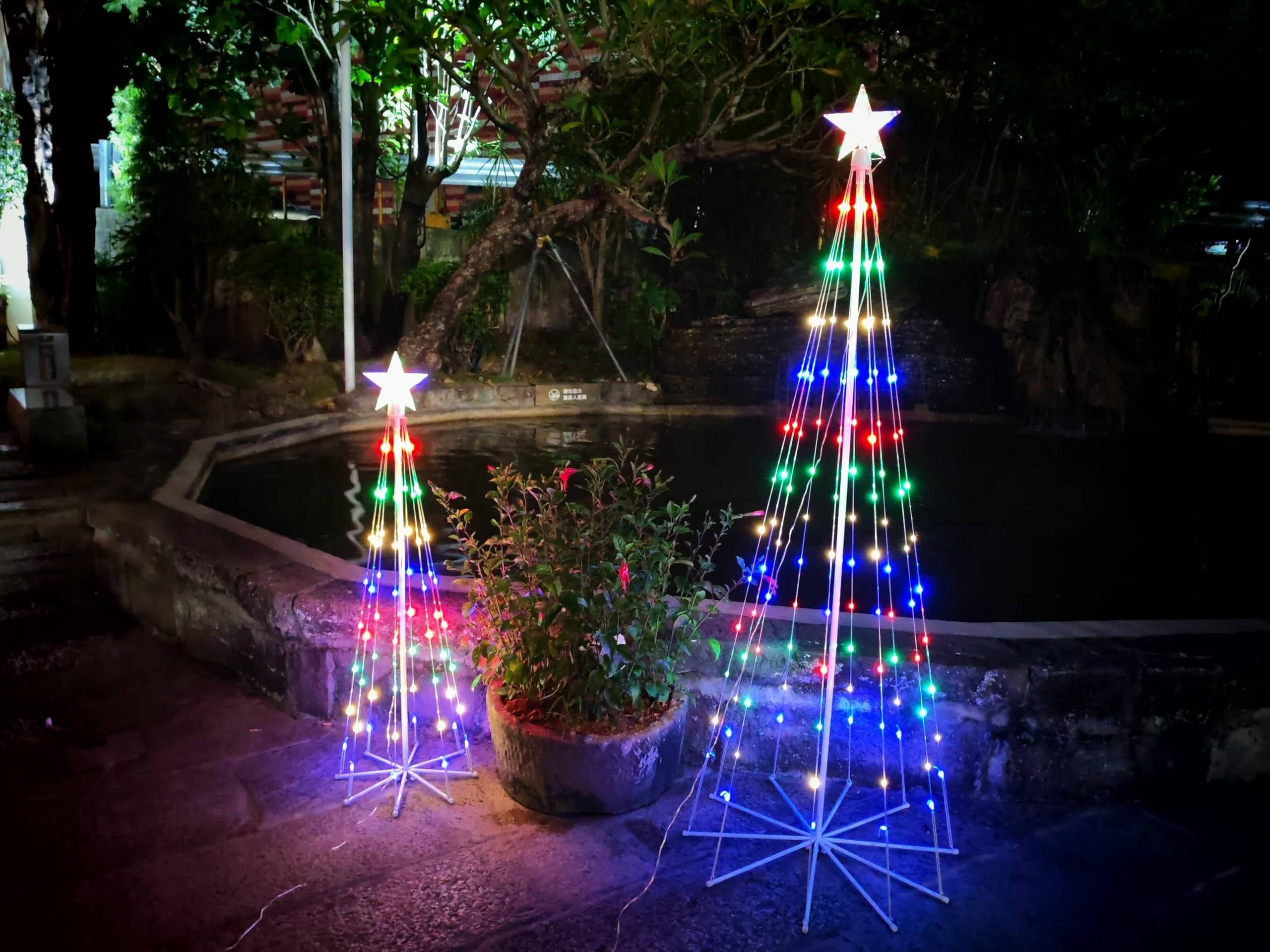 Guirlande lumineuse pour sapin de Noël avec cimier d'arbre, étoile de sommet alimentée par énergie solaire, 8 modes, minuterie, 1,8 m + 1,2 m, lumières LED étanches coniques pour intérieur ou
