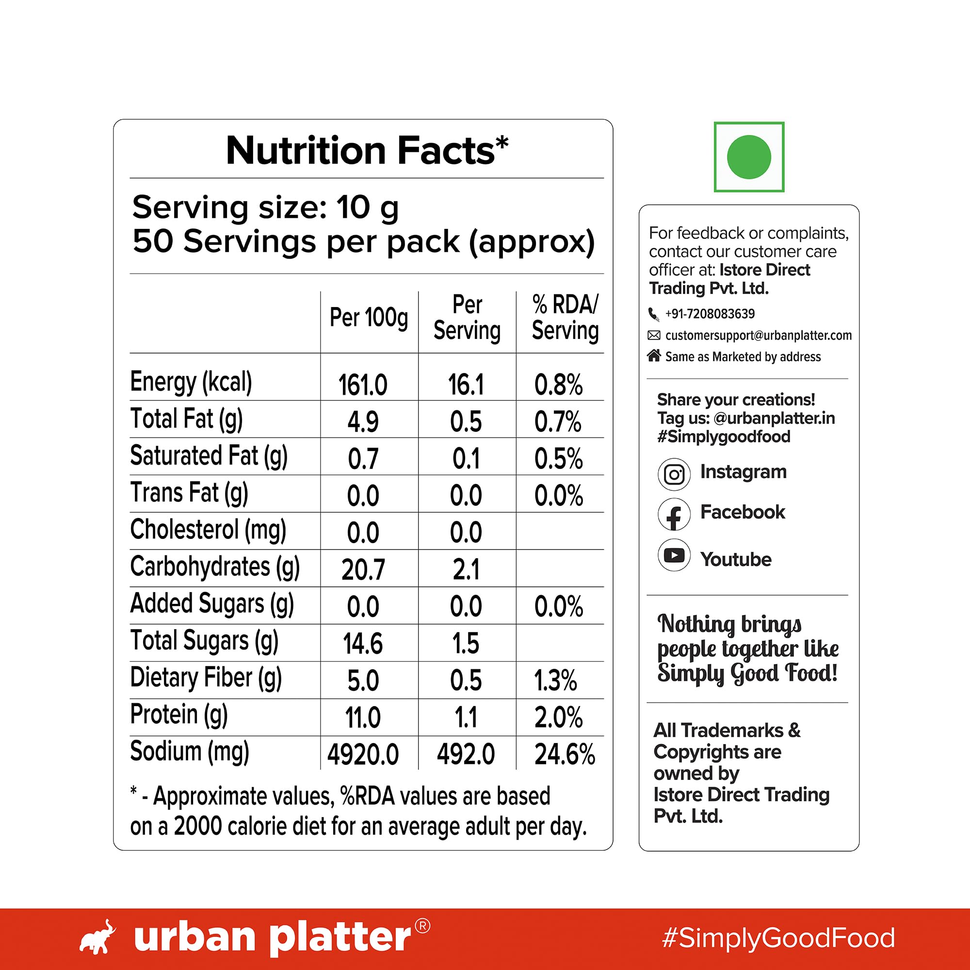 Urban Platter Aka Miso, 500g (Dark Miso | Strong Flavours | Soy Based | Japanese Staple) 1