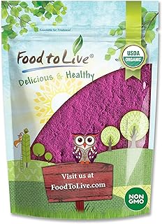 Organic Black Currant Powder, 2 Pounds — Non-GMO, Raw, Kosher, 100% Pure, Vegan Superfood, Bulk, Rich in Antioxidants, Great for Juices, Drinks, and Smoothies, Contains Maltodextrin