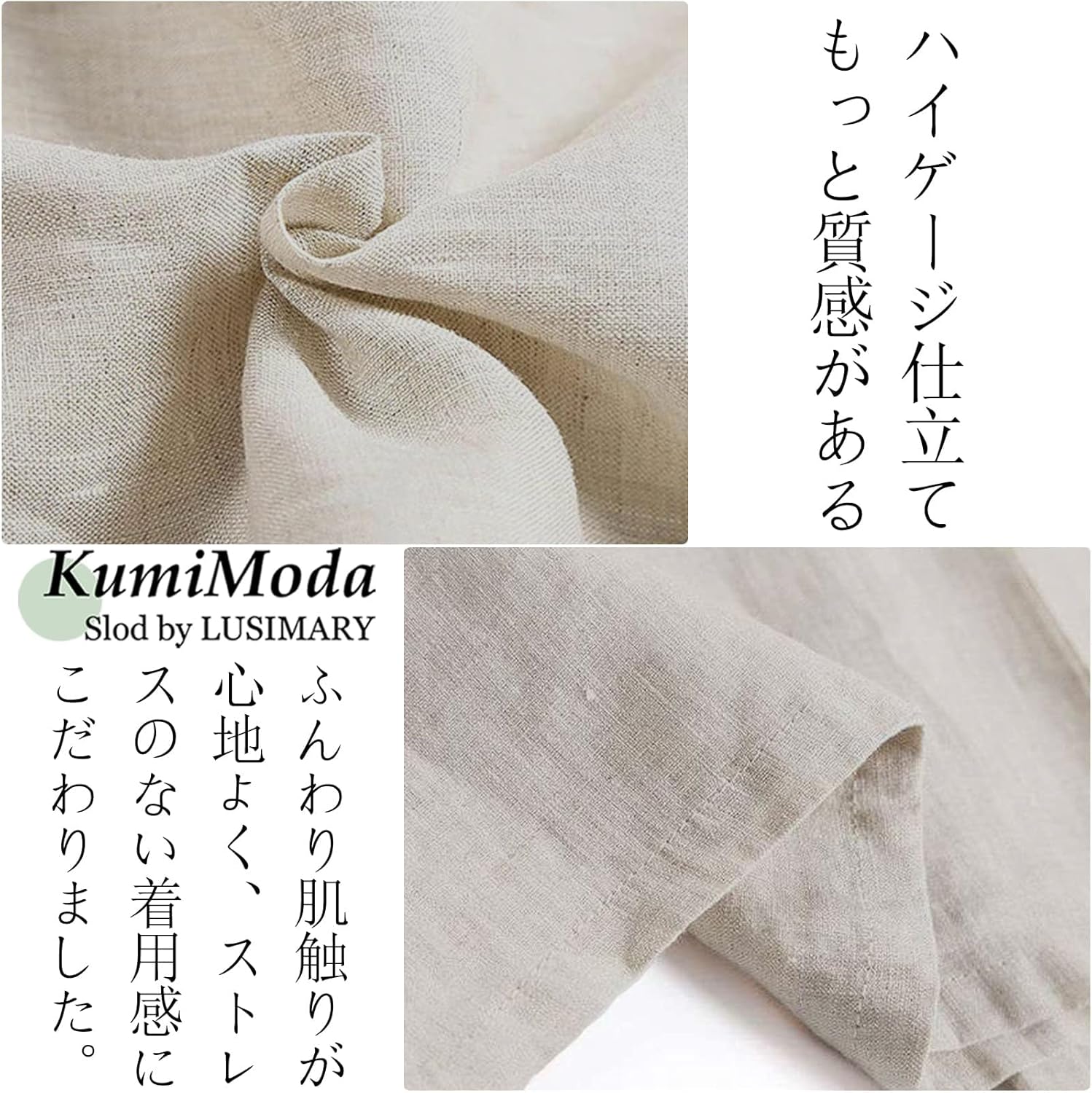 [KumiModa] リネン風 ワイドパンツ 麻綿パンツ カジュアル ズボン 長い 通気性 ポケット付き 通勤 通学 旅行 個性的 民族風 ゆったり 無地 春 夏 秋 薄手 涼しい 大人 柔らかい