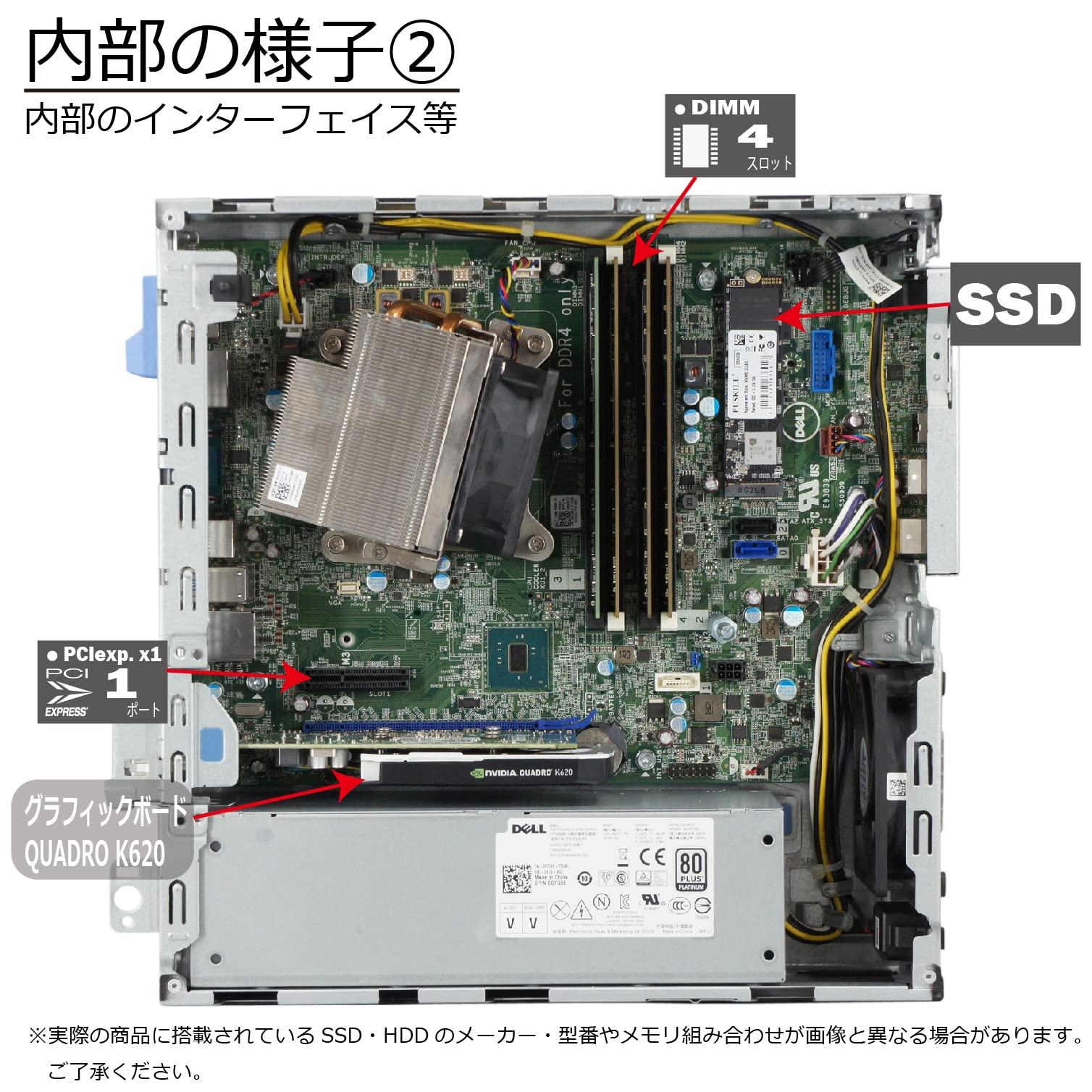 Amazon.co.jp: 中古パソコン DELL Precision Tower 3420 Windows10 