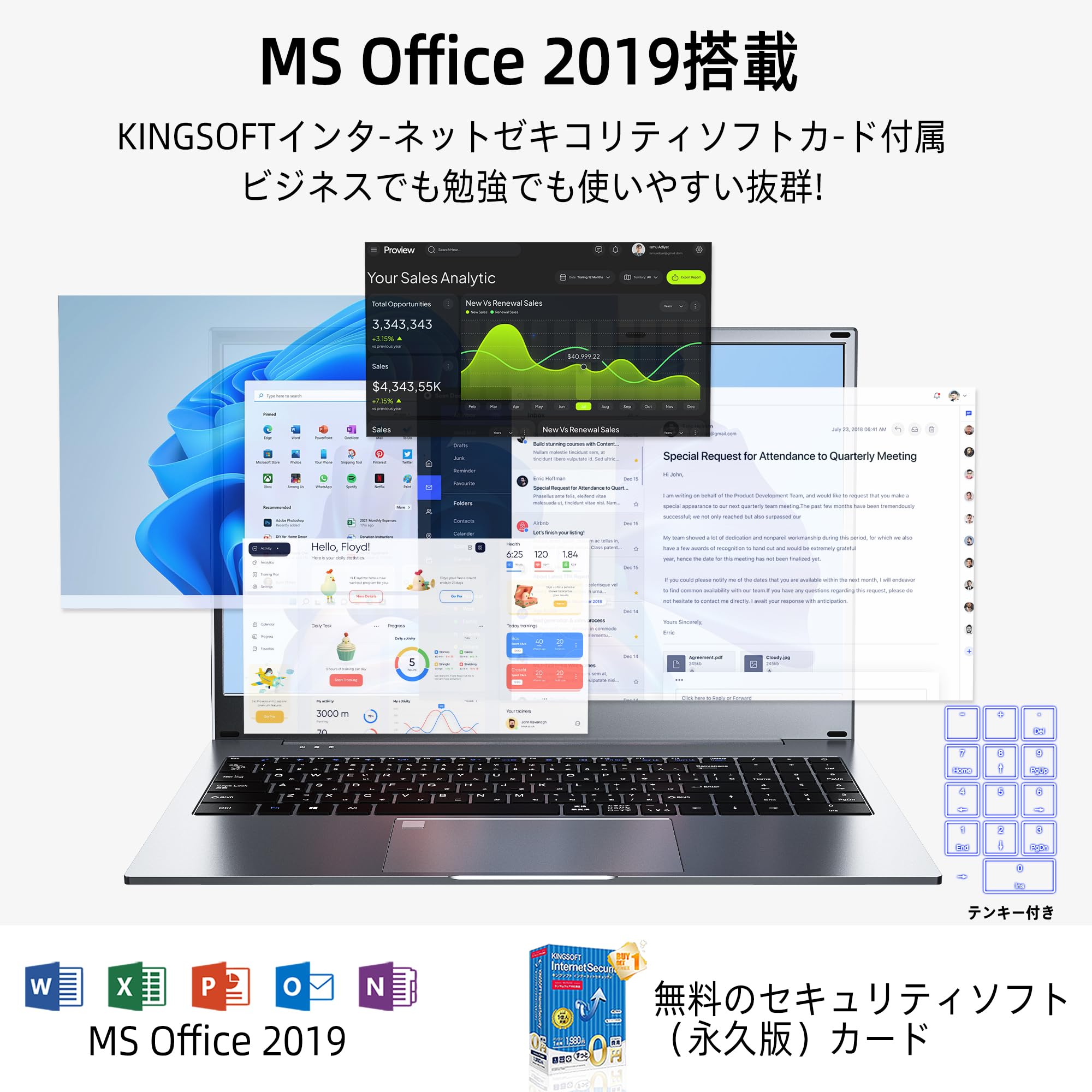 Amazon.co.jp: VETESA ノートパソコン office搭載 windows11 軽量薄型 