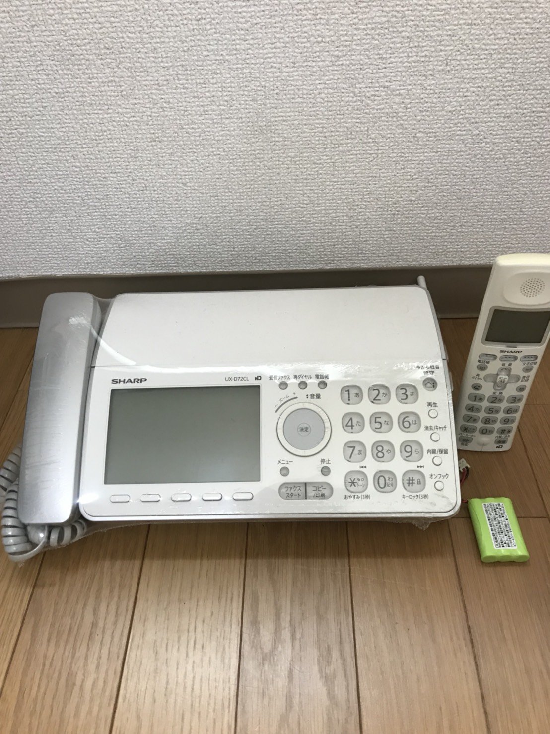 中古】(良い)SHARP デジタルコードレスFAX 子機1台付き UX-D32CL 中古  