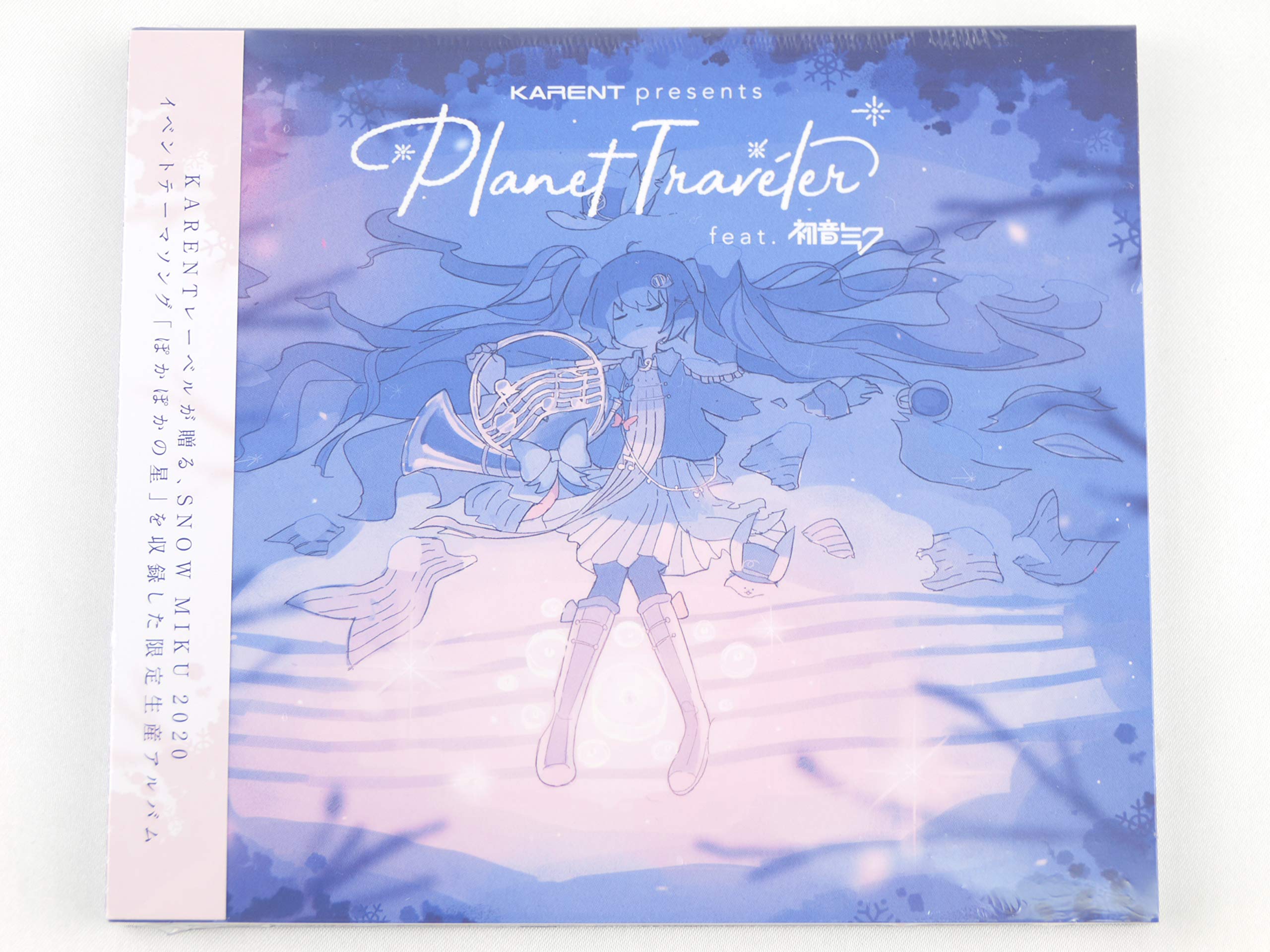 Amazon.co.jp: 雪ミク 2020 snow miku CD アルバム Planet Traveler 
