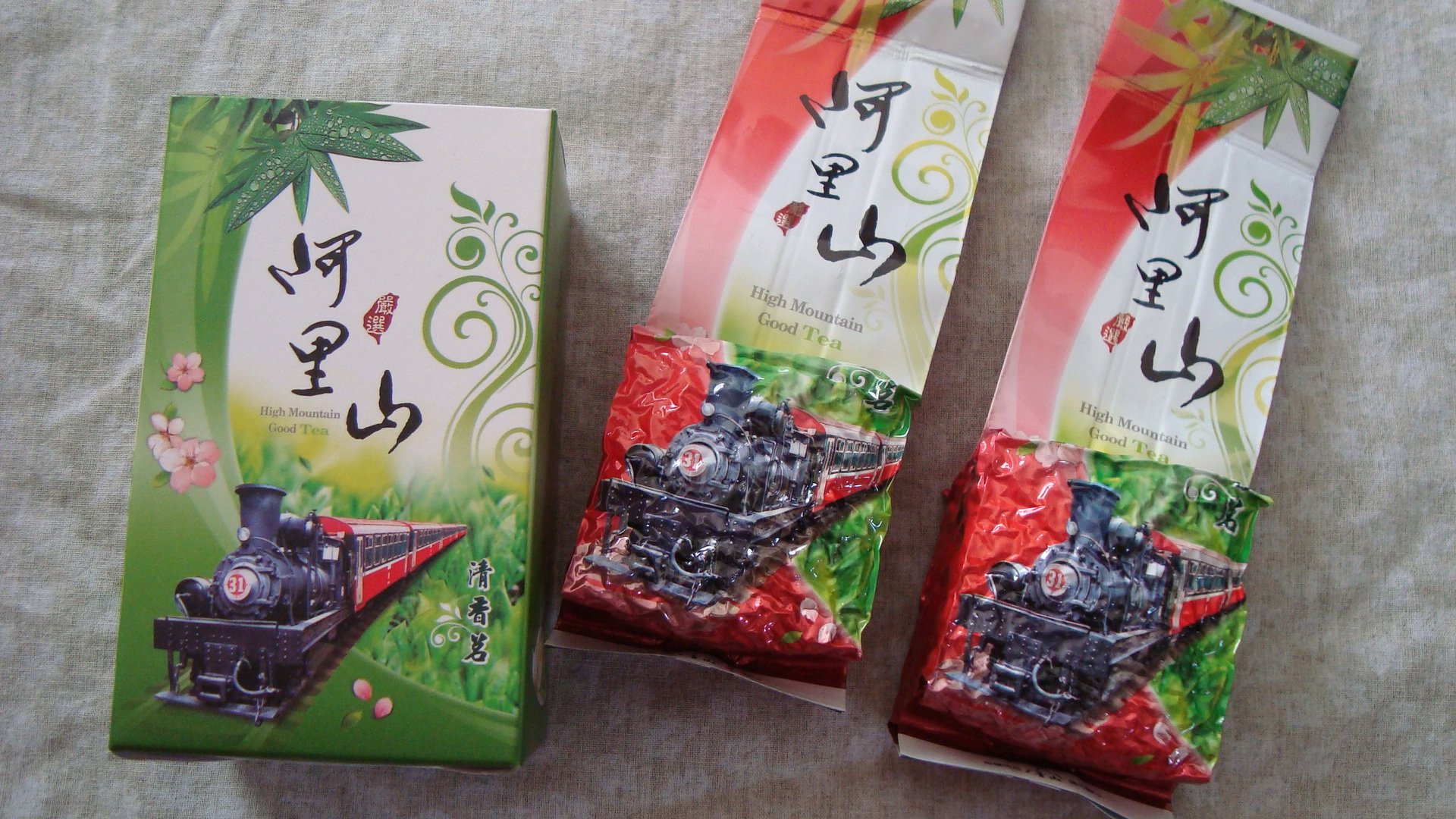 2 X 4.2 Oz (120 g) Taiwan Ali-Shan spring (2018) Tea/Green Tea - Taiwan High Mountain Grown Tea. Premium Quality fresh Taiwan tea.