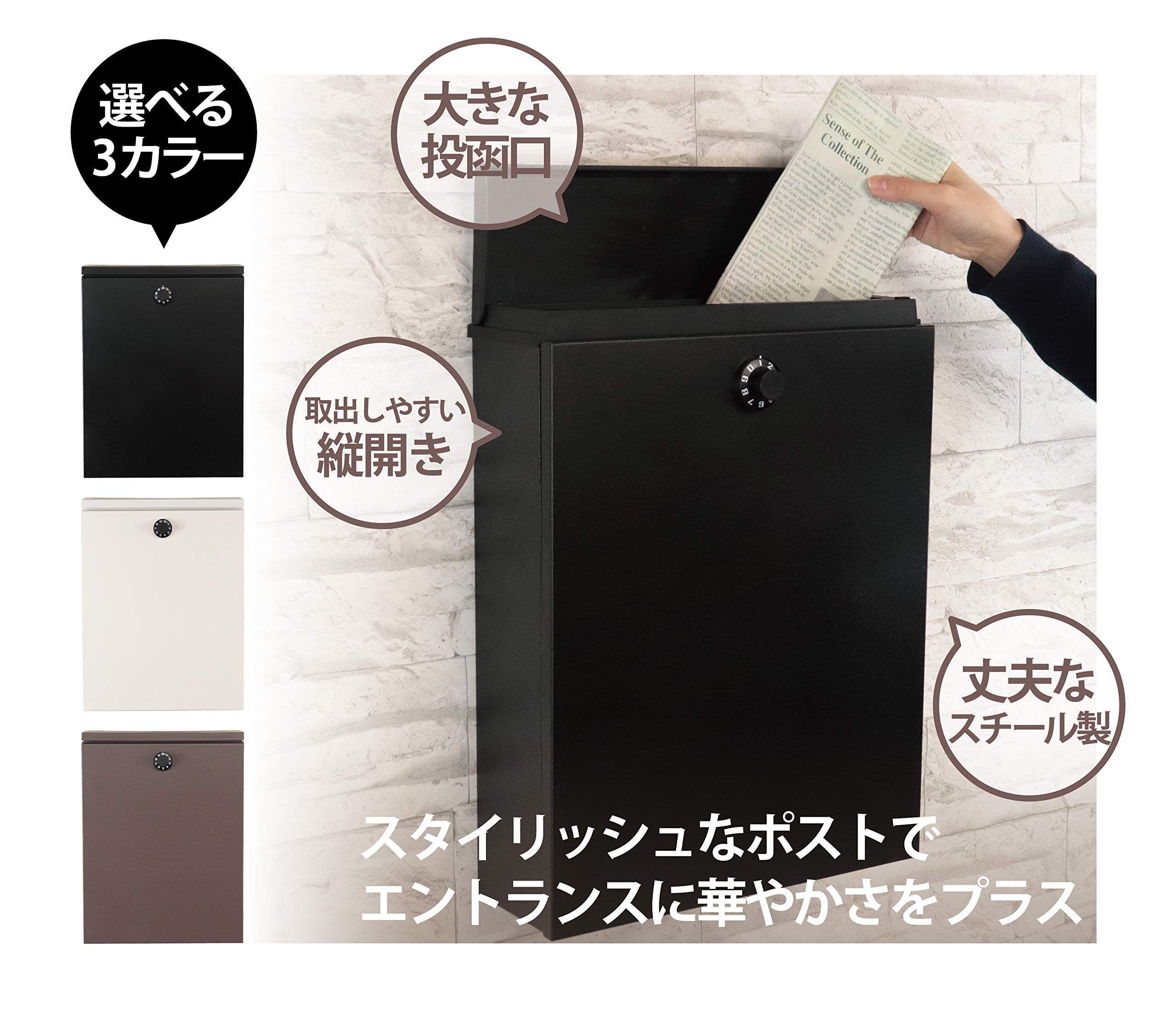 グリーンライフ ポスト 壁掛け日本製 スチール製 大容量 大型 確認窓付き メール便対応・B4封筒(角形2号)対応 南京錠取付可 おしゃれ グリーンライフ ポスト 壁掛け日本製 スチール製 大容量 大型 確認窓