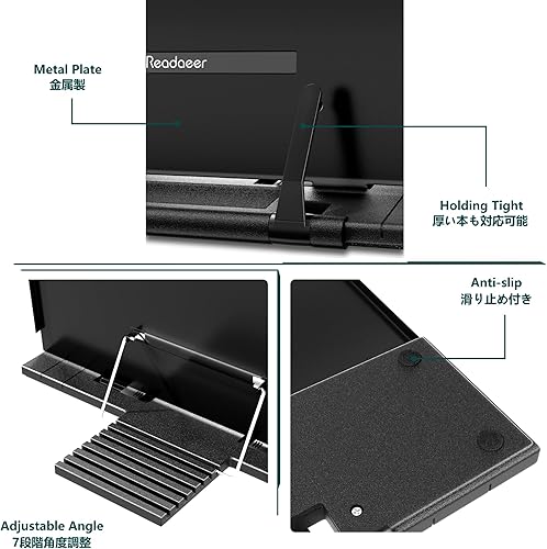 Miniatura 4 de Readaeer Soporte de metal para escritorio portátil para documentos para libro de cocina, libro de música, iPad, laptop, soporte de lectura con 7