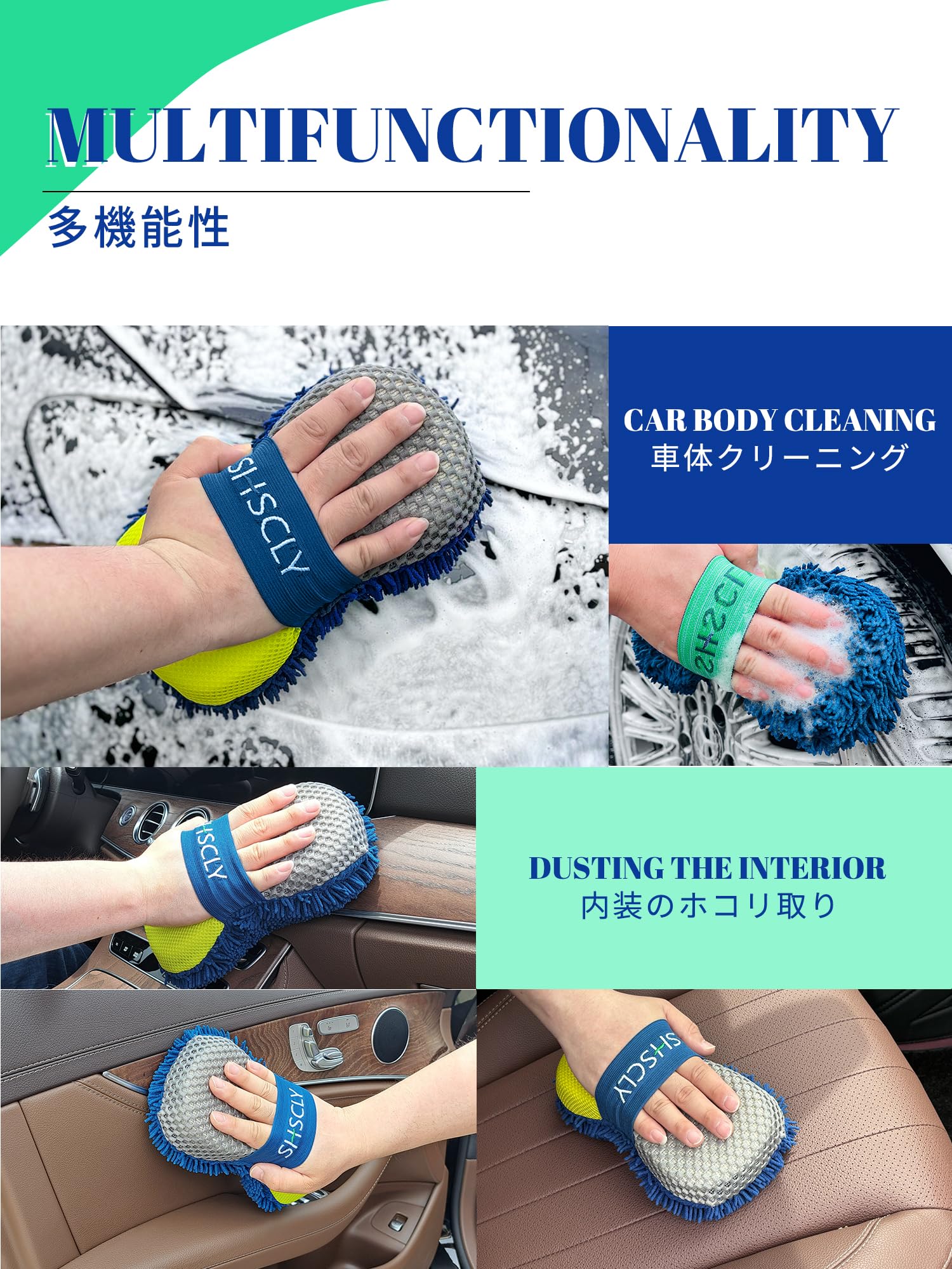 SHSCLY Car Wash Sponge Premium Car Wash Supplies - Non-Scratch Car Sponges for Washing Large Sponges for Deep — view 6