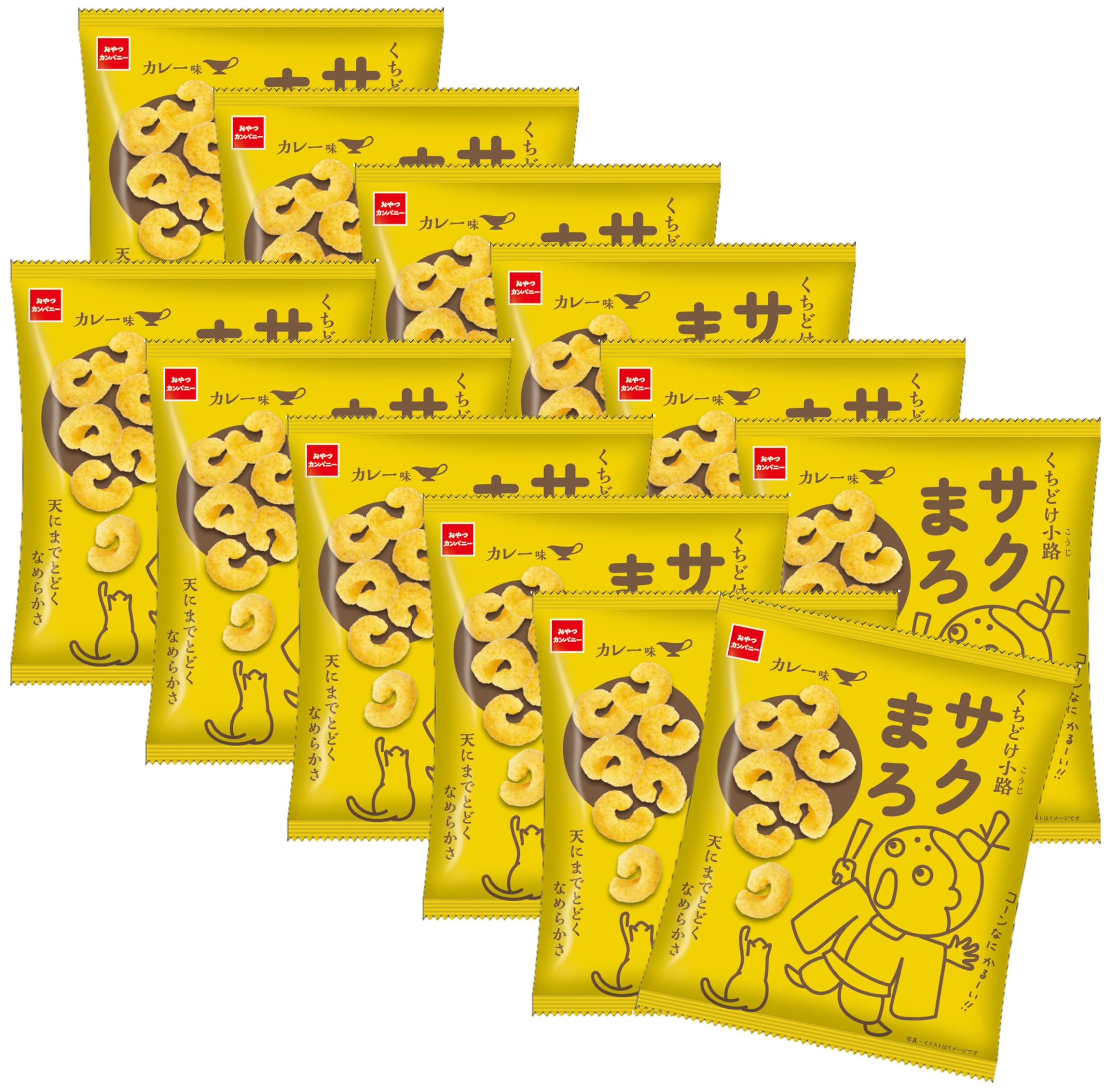 Oyatsu Company Kuchidoke-Koji Saku Maro, Curry Flavor, 1.8 oz (52 g) x 12 Bags (Kuchidoke, Mellow, Smooth, Snack Food)