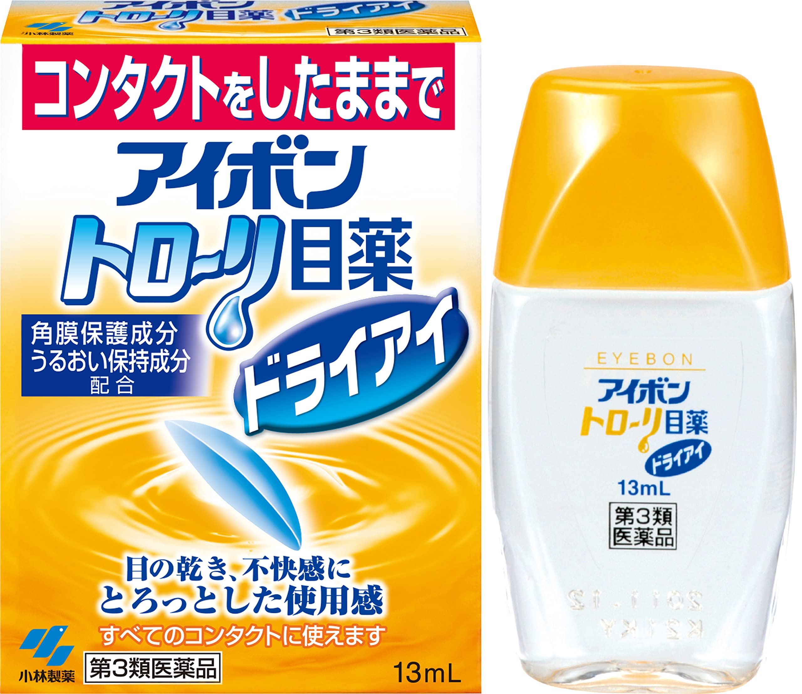 ドライ アイ 目薬