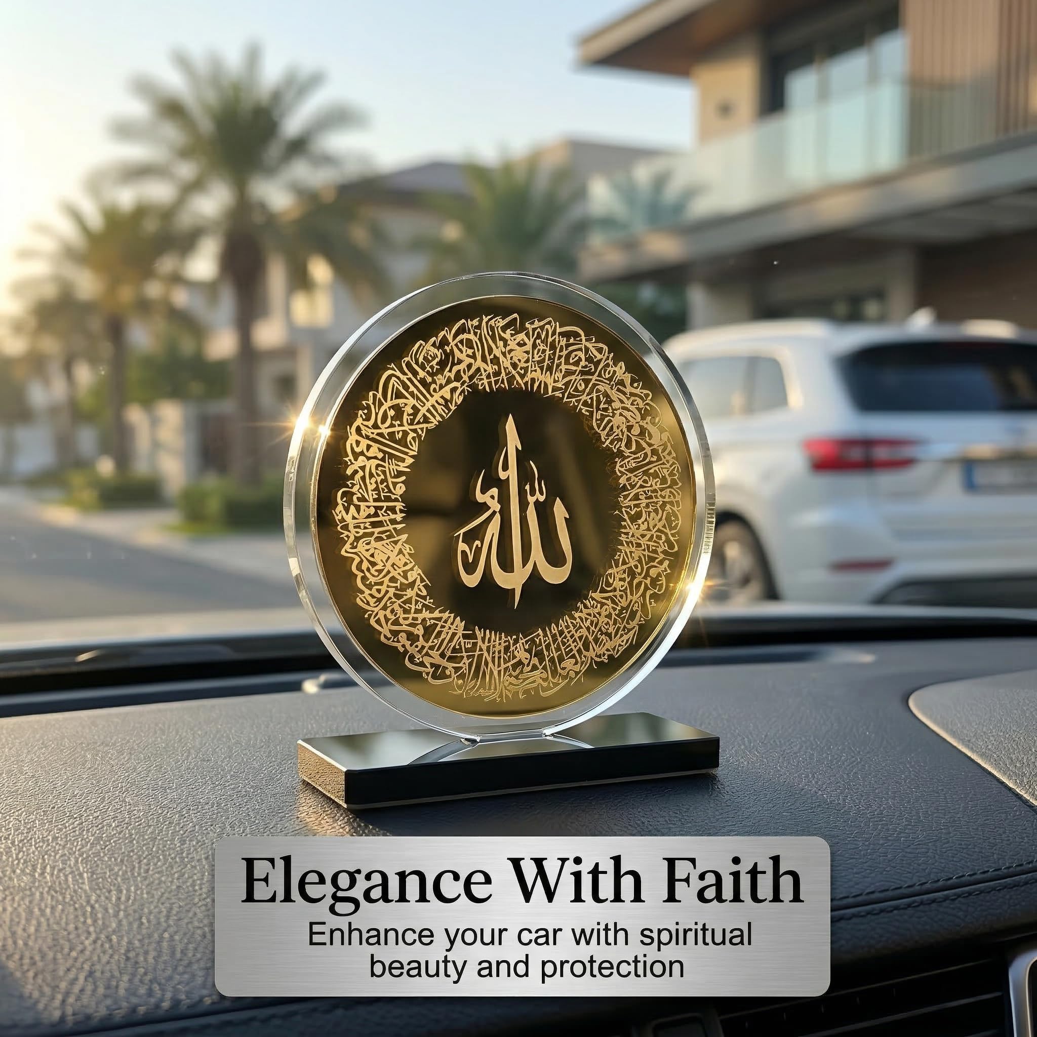 Ayatul Kursi Car Ornament - Islamic Calligraphy -3
