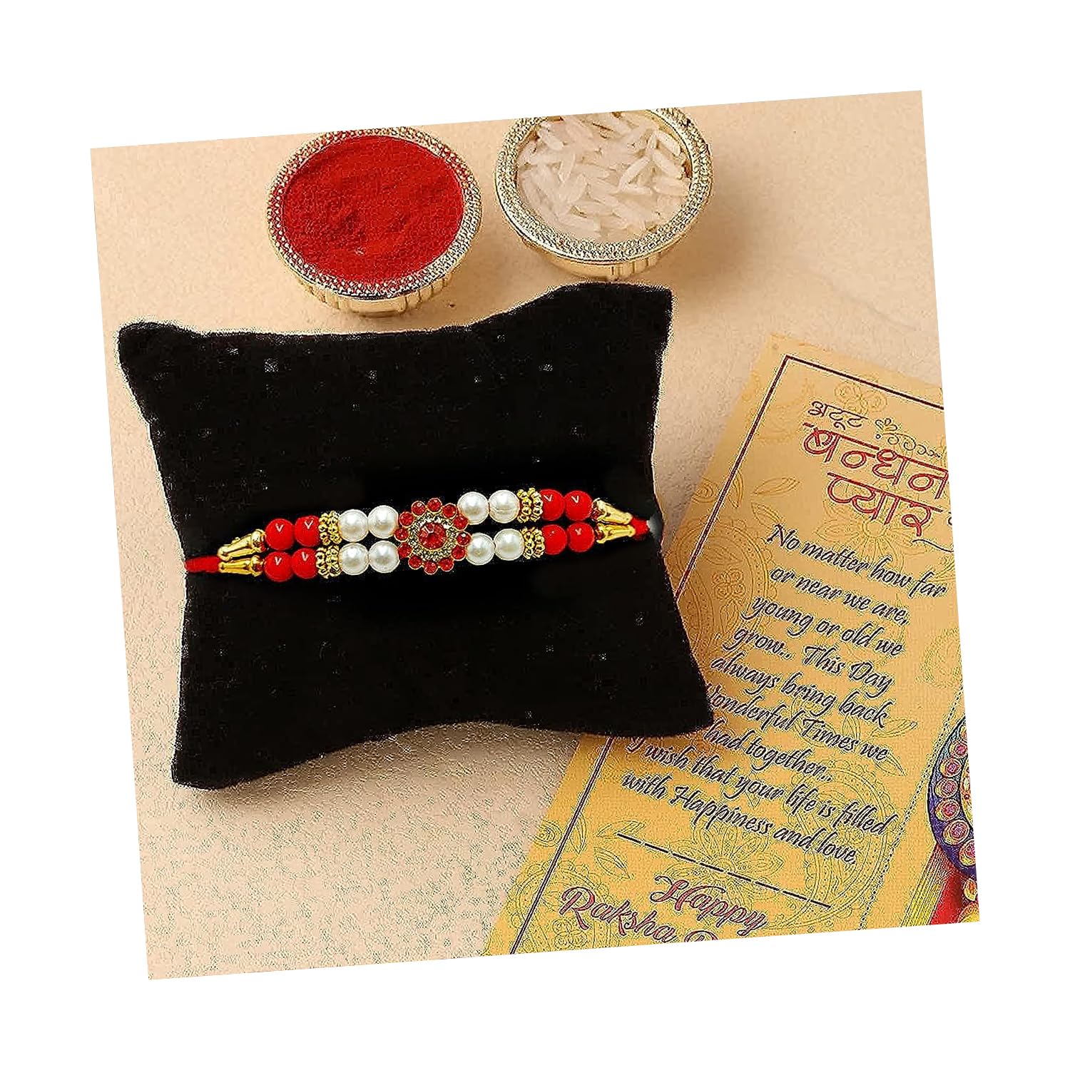 Craftvatika Rudraksh Rakhi For Brother Boy Men Bhaiya Kids Veer | Fridge Magnet Rakhi Gift Combo For Brother Boy With Card And Tillakk Set | Premium Rakshabandhan Rakhi Set (B0CD2LV298) Amazon Price History, Amazon Price Tracker