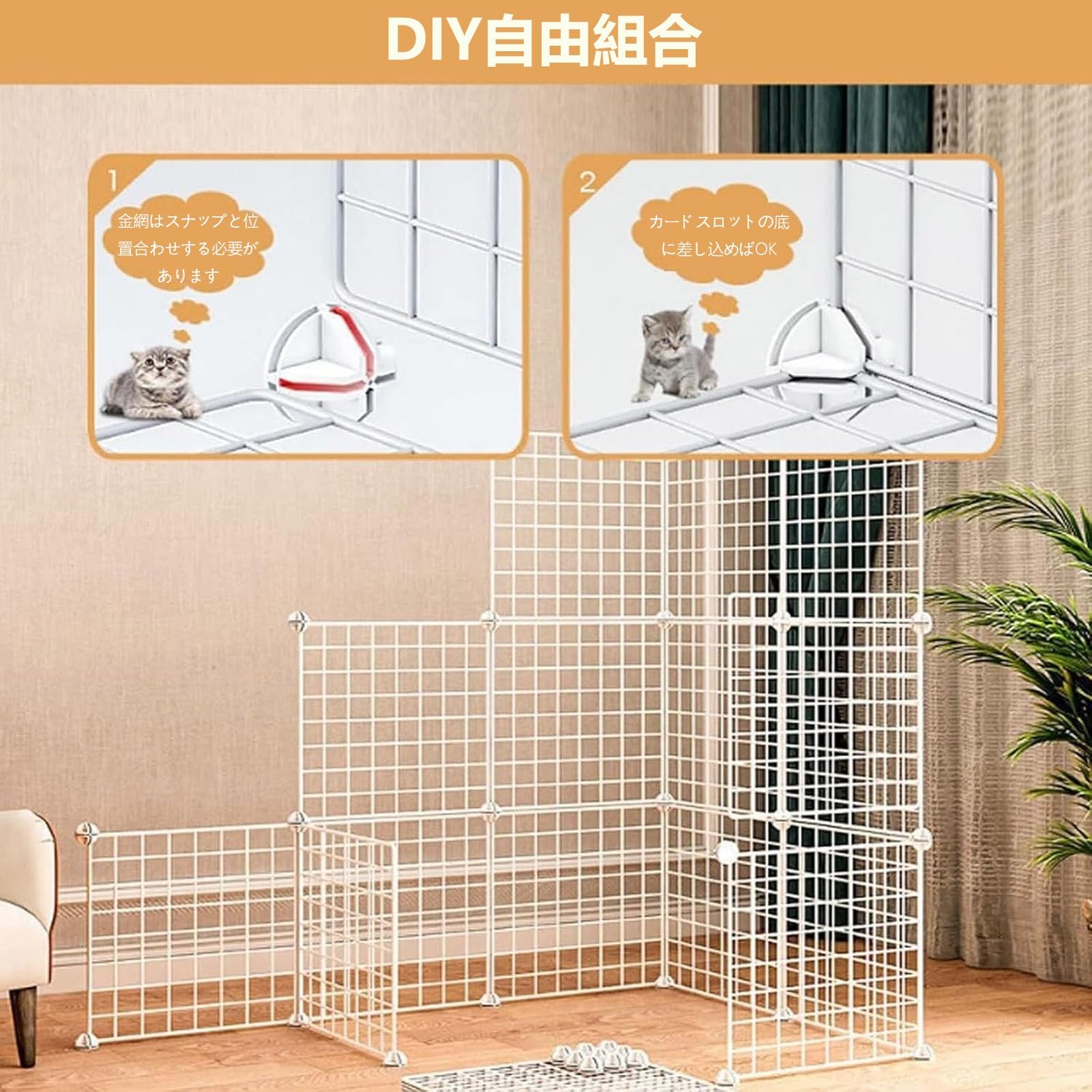 Amazon.co.jp: 猫 ケージ ゲージ 猫 大型猫用ケージ 折り畳み式 猫用 