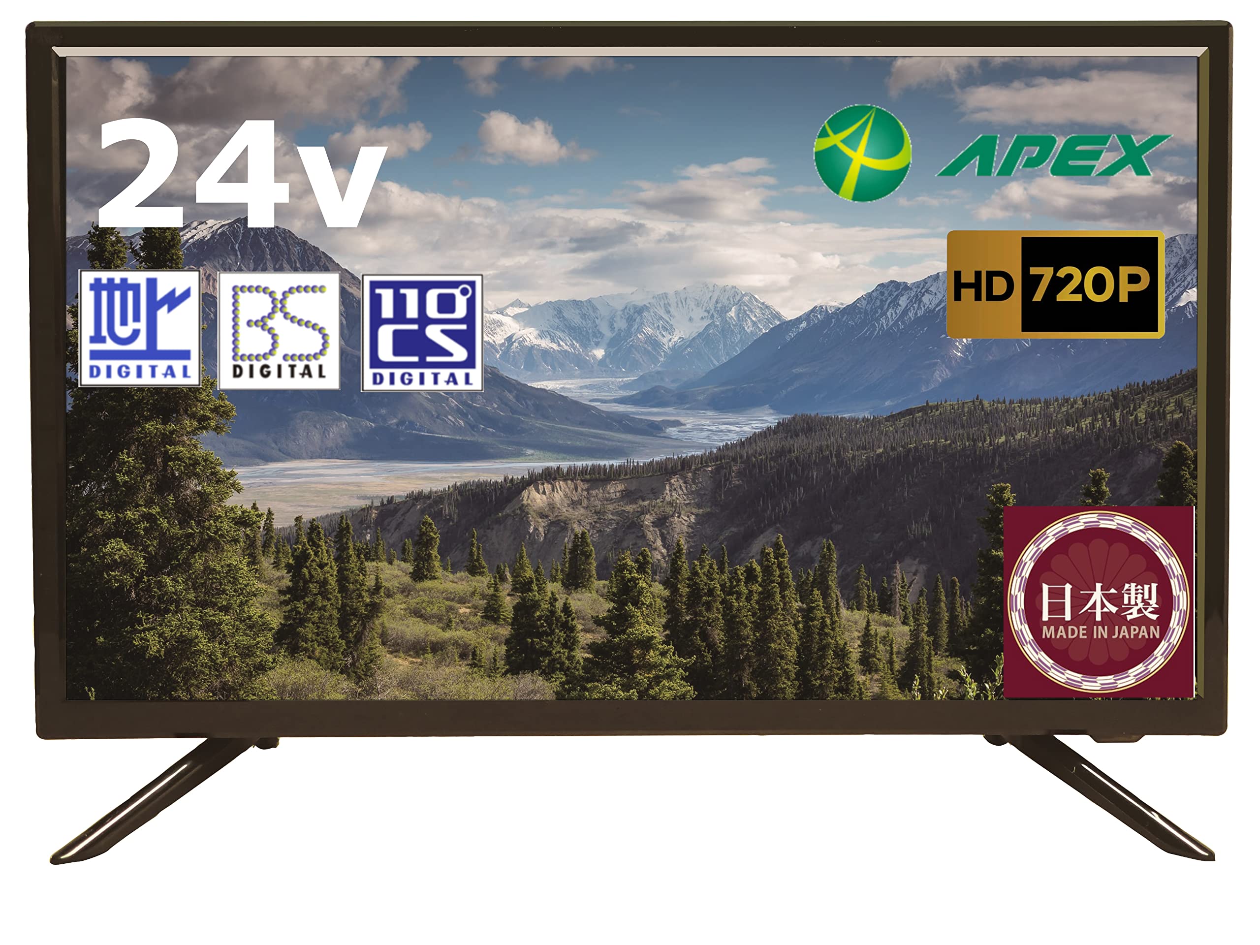 Amazon | アペックス 24型液晶テレビ AP2440BJ 地上波/BS/CS 日本製 