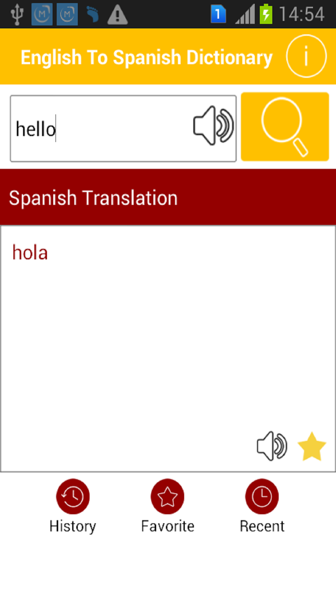 English To Spanish Dictionary App on Amazon Appstore