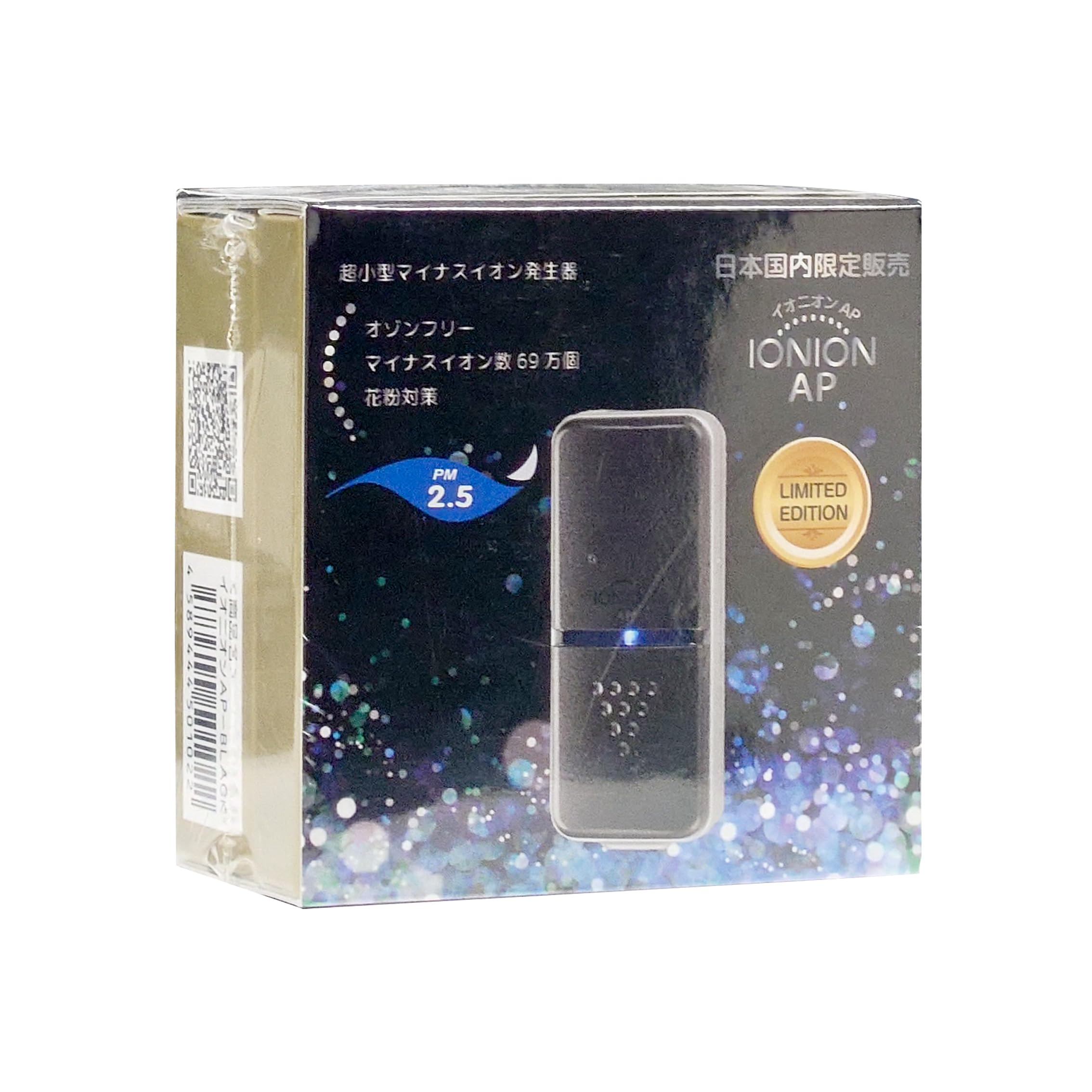 Amazon | TRUSTLEX イオニオン AP BLACK limited edition 超小型 