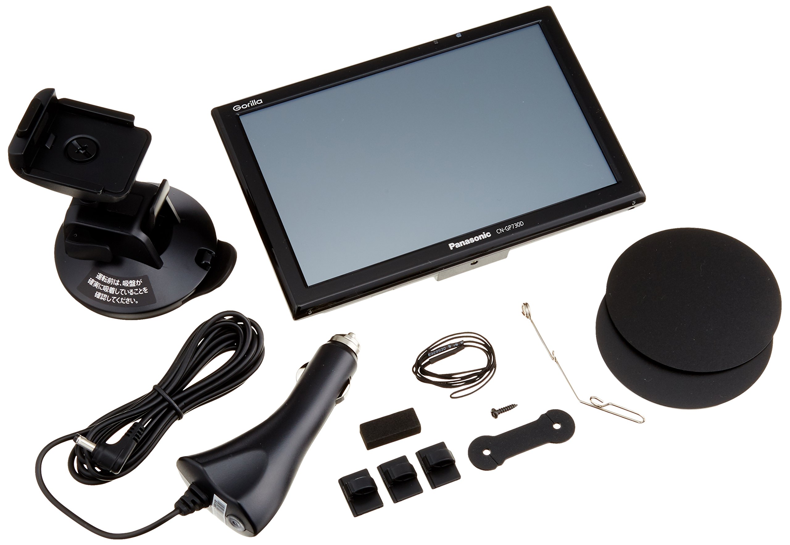 Amazon | パナソニック(Panasonic)デカゴリラ大画面7v型ワイドVGA 
