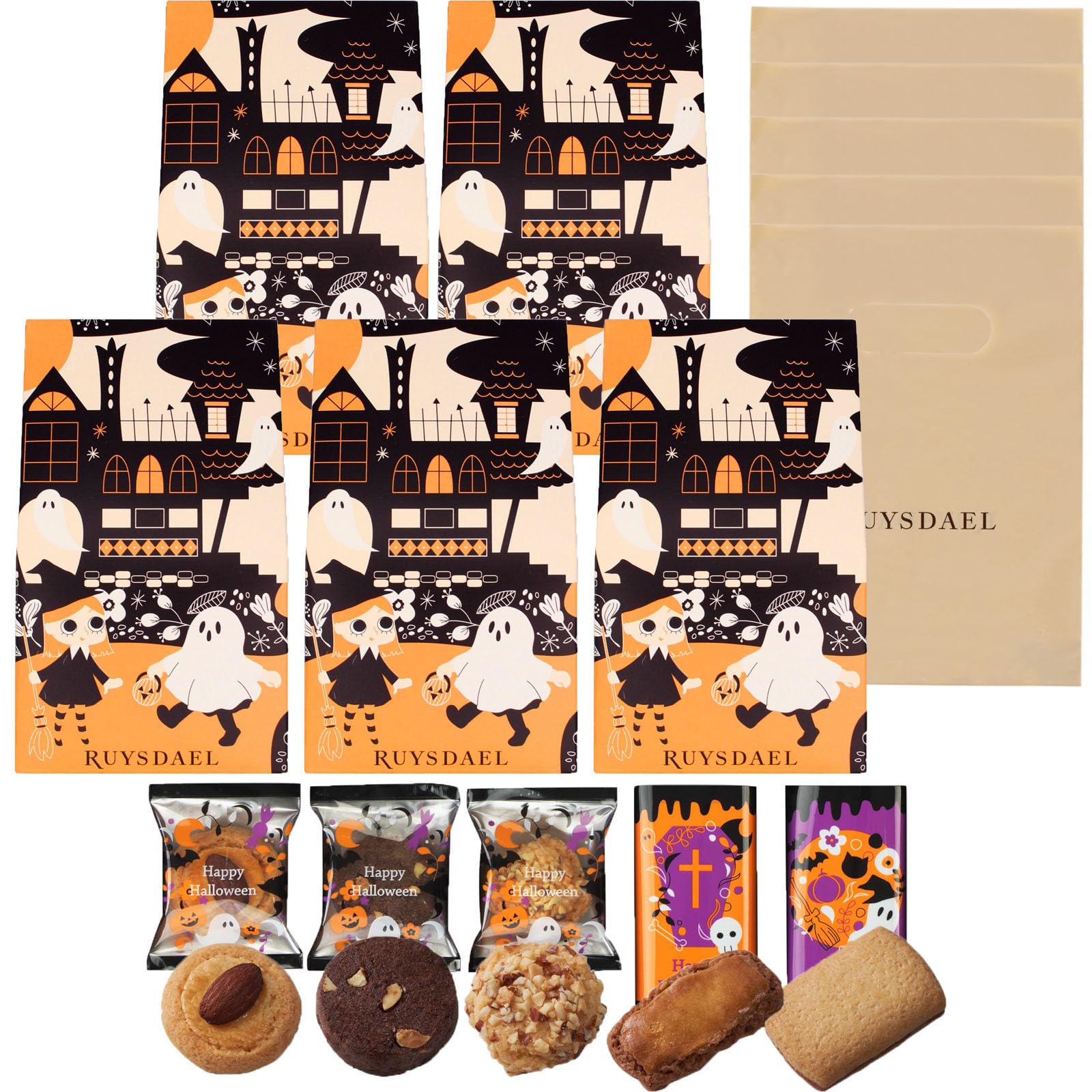RUYSDAEL ハロウィンクッキー5種セット