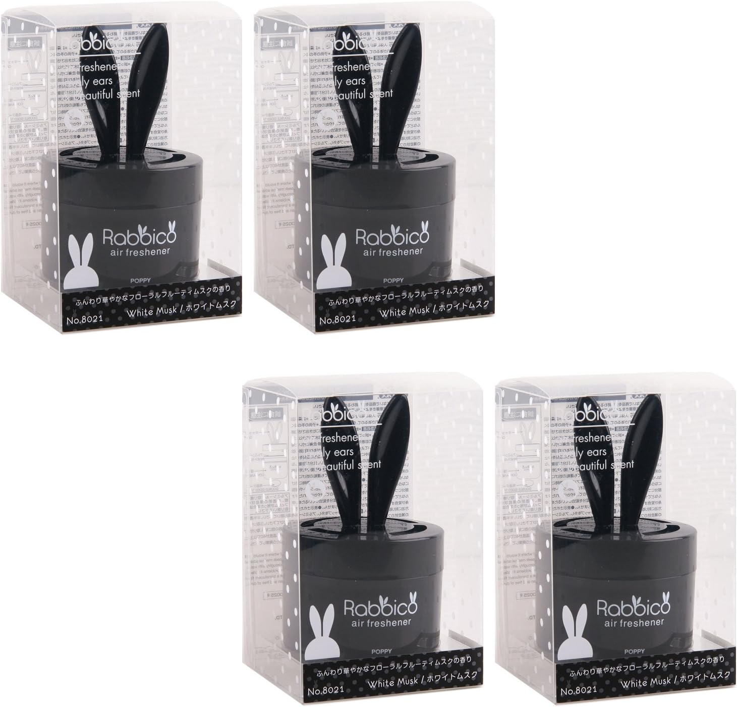 Diax RABBICO Poppy Rabbit White Musk Scent 4 Packs Car/Home Air Freshener Japan - Black