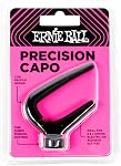 Ernie Ball Axis Dual Radius Capo - 2-in-1 Reversible Capo for Electric and Acoustic Guitar - White