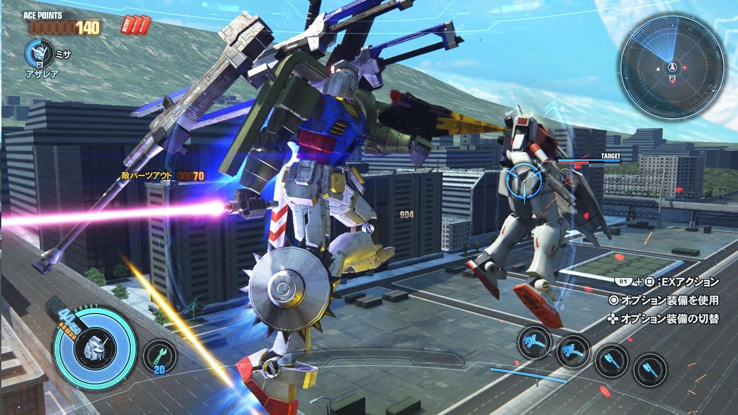 Amazon Ps4 ガンダムブレイカー3 Welcome Price ゲームソフト
