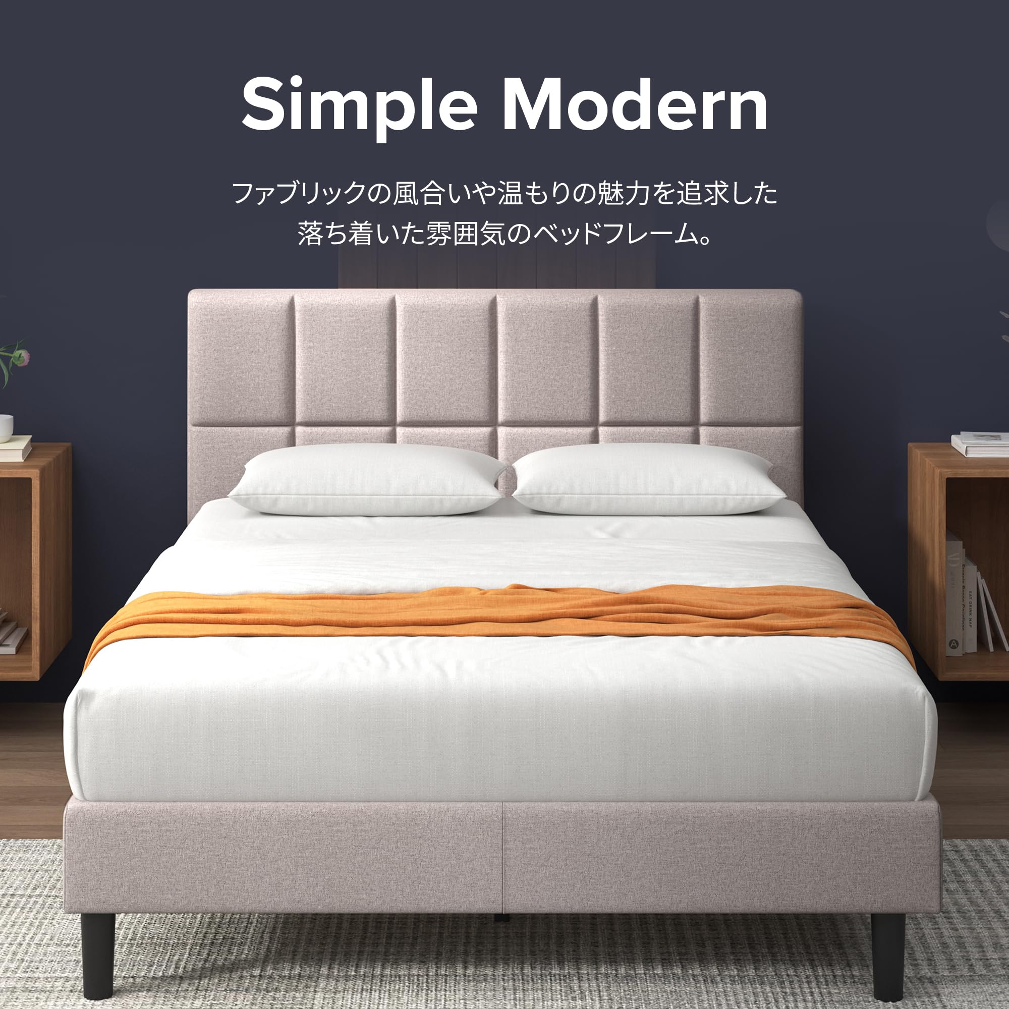 Amazon.co.jp: ZINUS Lottie ベッドフレーム ファブリック シングル 