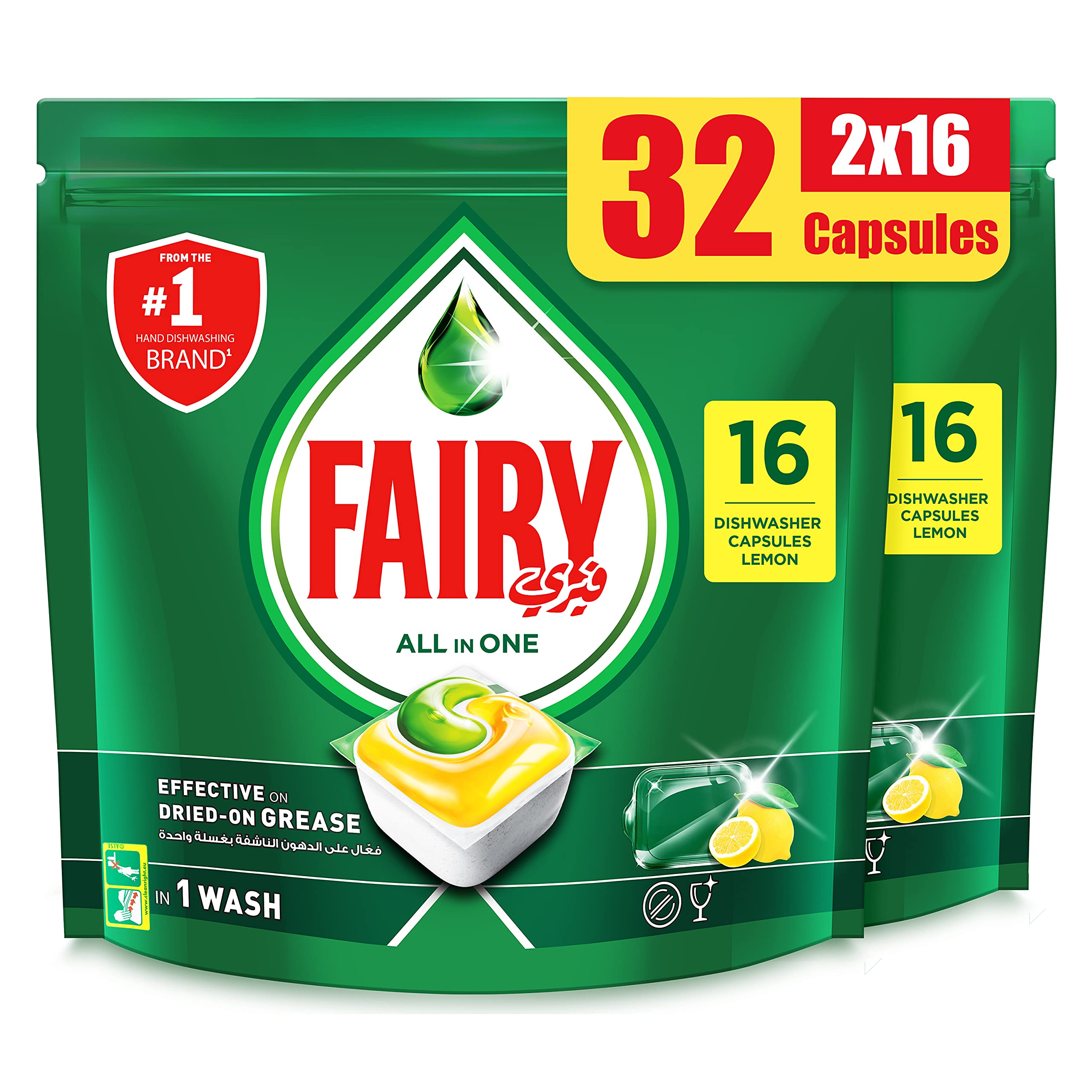 FairyAll In One Dishwasher Capsules, Effective On Dried On Grease, 16 Count Dual Pack, Multicolor, 26384.5