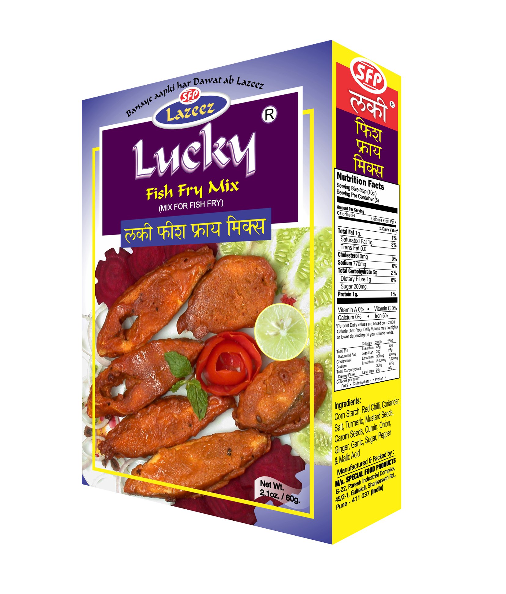 Lucky Fish Fry Mix 50g.x3 [Pack of 3] (B01FUG88WA) Amazon Price History, Amazon Price Tracker