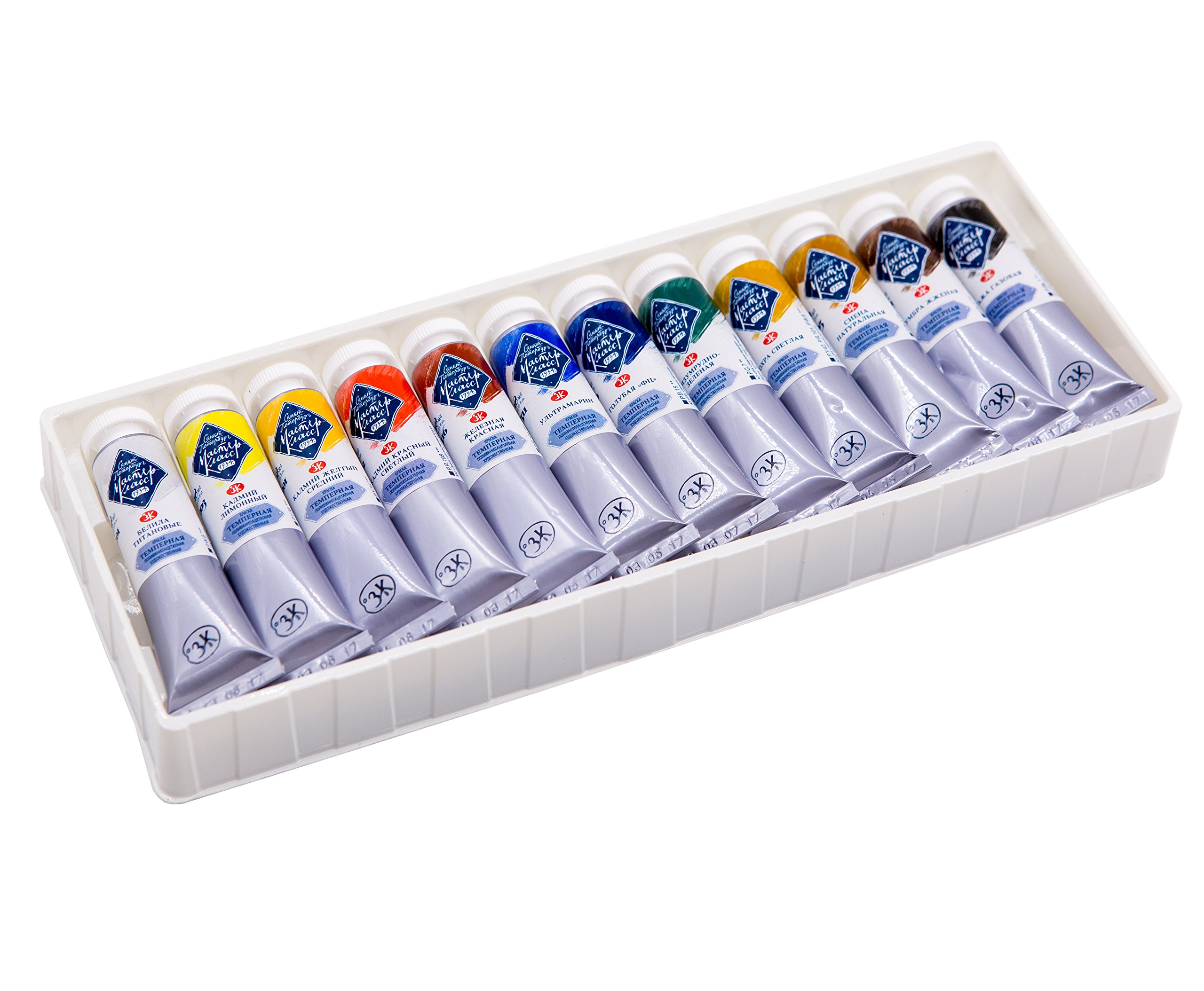 Qualité professionnelle – Couleurs détrempées extra fines – 12 tubes de 18 ml – Master Class – Nevskaya Palitra