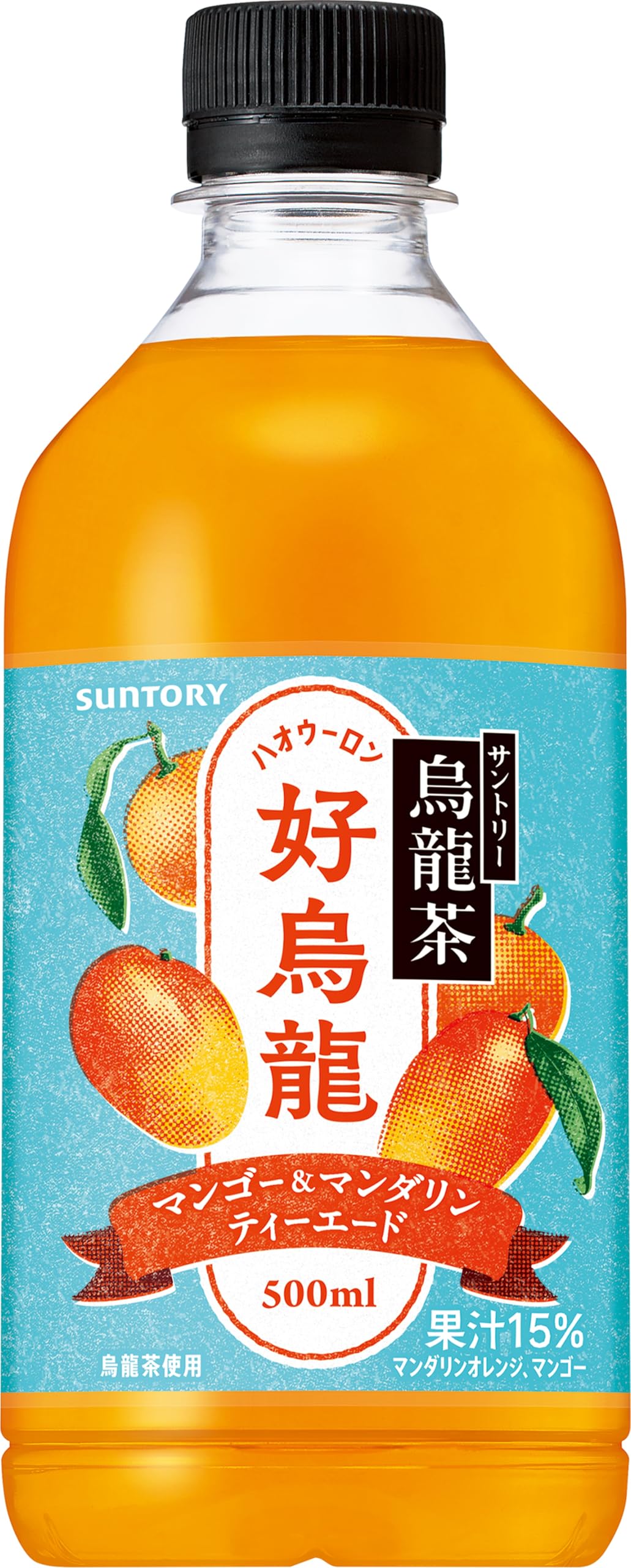 サントリー 烏龍茶 好烏龍（ハオウーロン） マンゴー＆マンダリンティーエード 500ml×24本