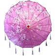THY COLLECTIBLES Classic Chinese Art Asian Style 33" Silk Parasol Umbrella with Tassels for Wedding Parties, Photography, Cos