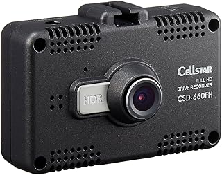 セルスター(CELLSTAR) ドライブレコーダー CSD-660FH 日本製3年保証 駐車監視 2.4インチタッチパネル microSDメンテナンス不要