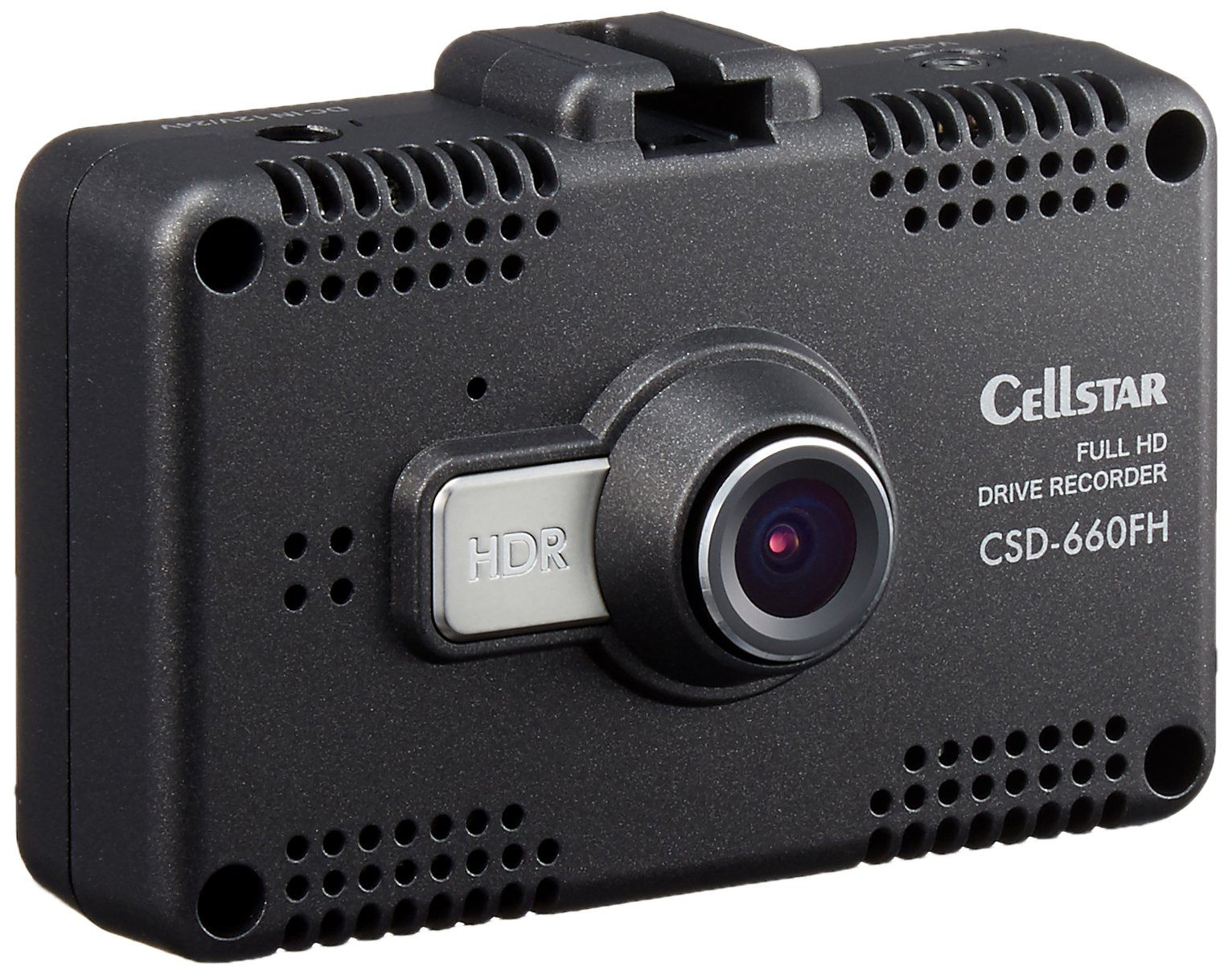 Amazon | セルスター(CELLSTAR) ドライブレコーダー CSD-660FH 日本製3 