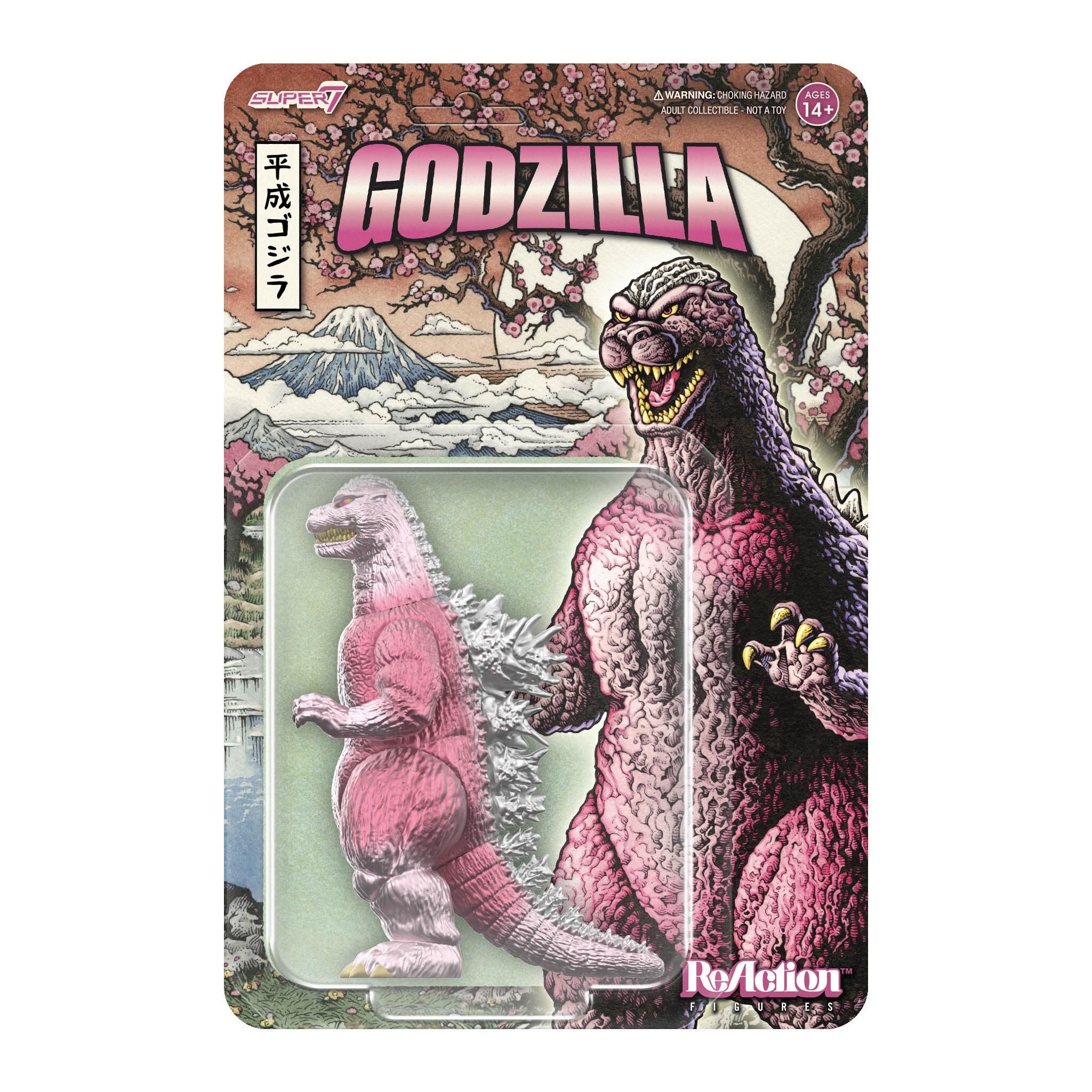 Super7 Reaction Figure Toho Godzilla '89 (Cherry Blossom Festival) - 3.75" Toho Godzilla Action Figure - Classic Monster Movie Collectibles and Retro Toys