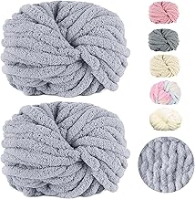 500g (250g x 2) 54m Light Grey Soft Chenille Yarn for Knitting Blankets, Scarves, Hats, Decorative Cushions