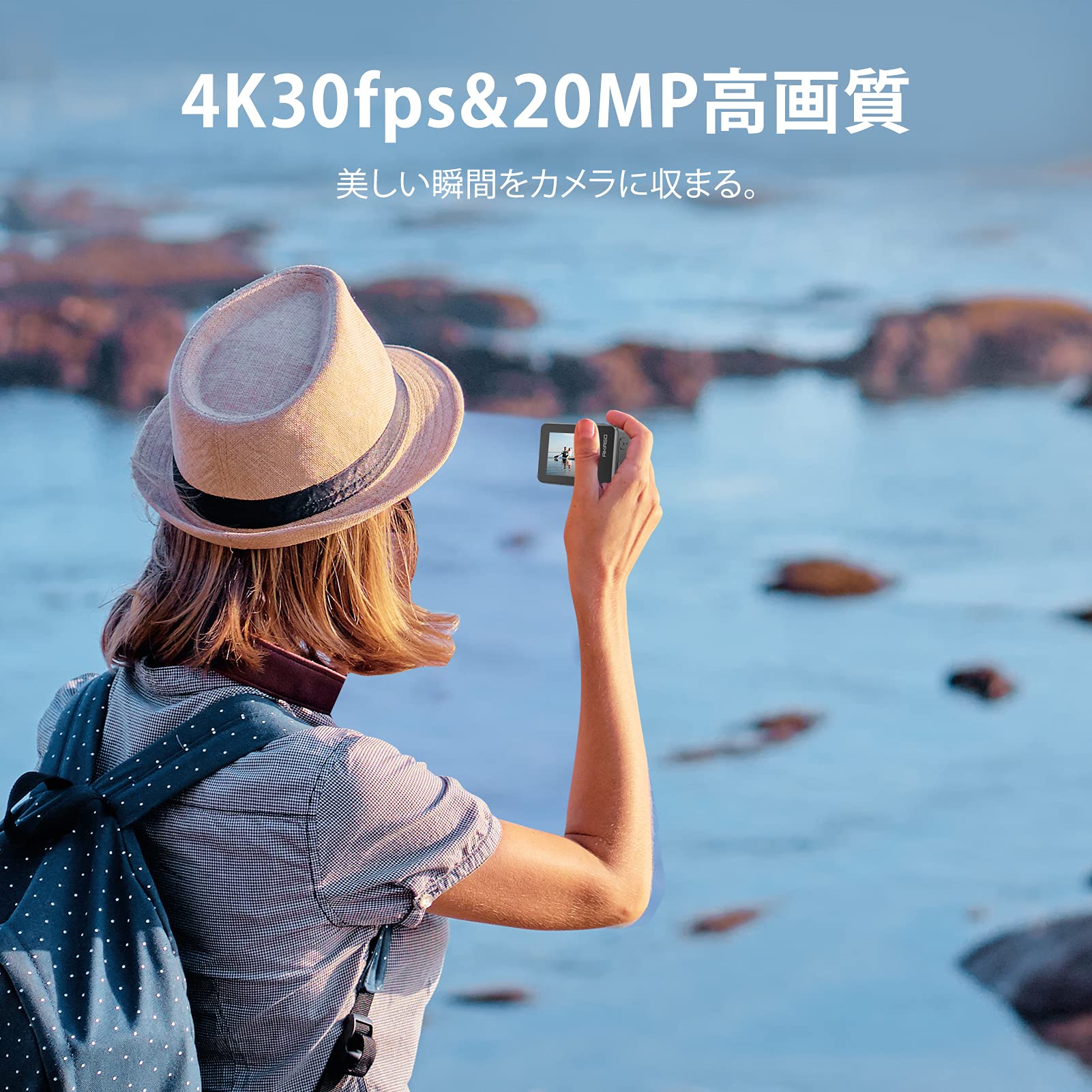Amazon | AKASO Brave7 アクションカメラ 4K アクションカム 64GB 