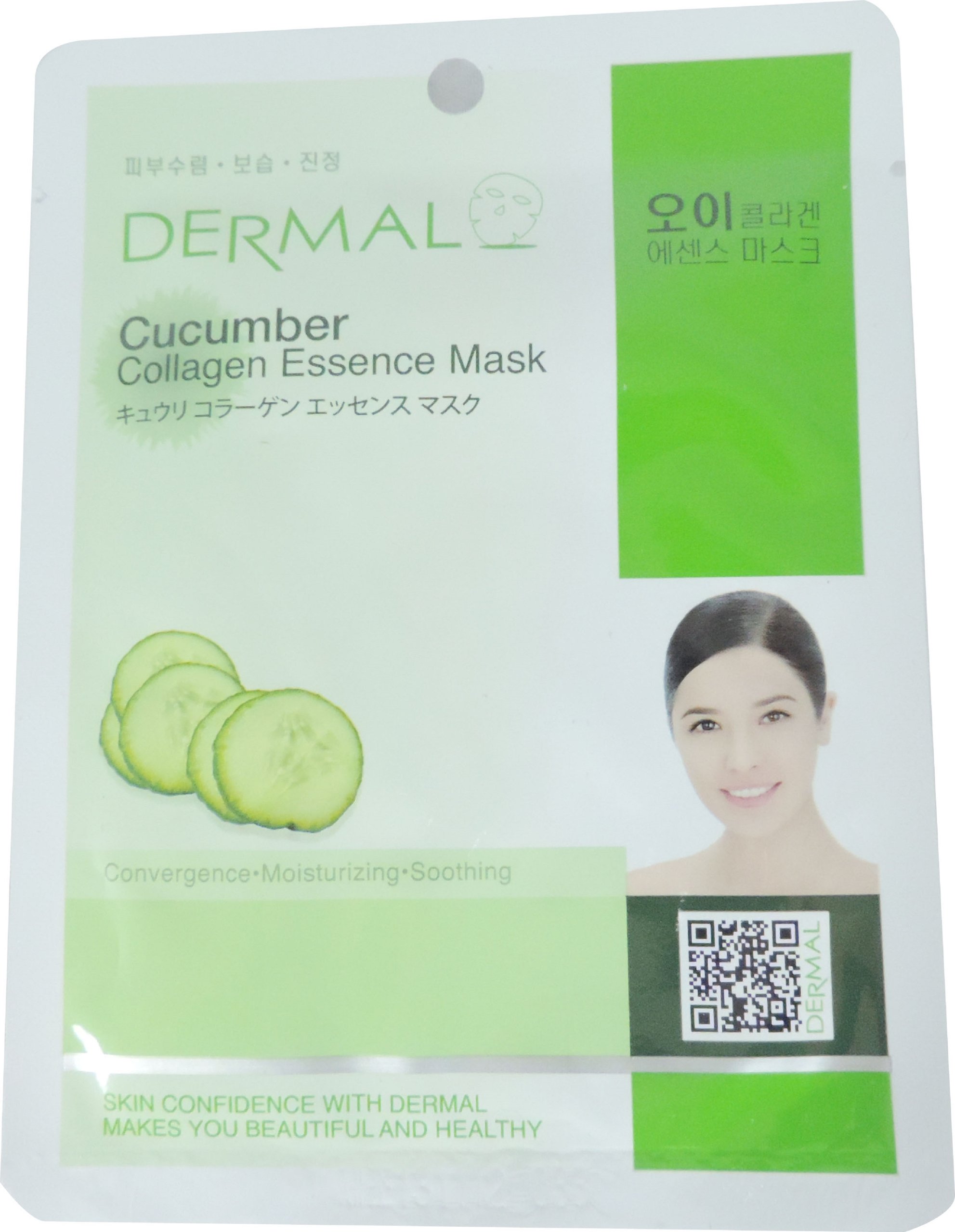 DERMAL Nemlendirici ve Pürüzsüzleştirici Salatalık Özlü Kolajen Maske 23 GR