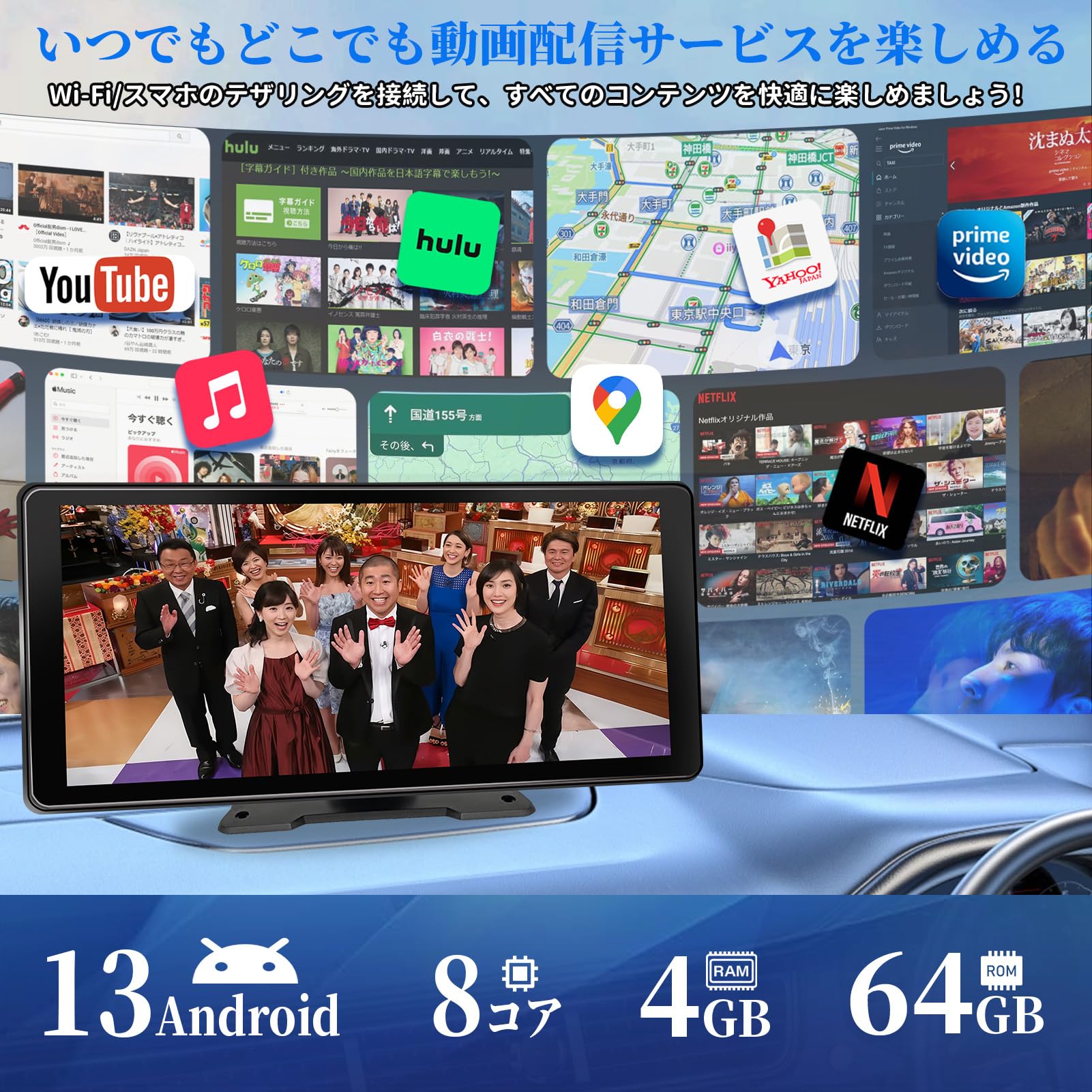 Amazon.co.jp: KASUVAR 11.5インチ大画面のandroid ポータブル 