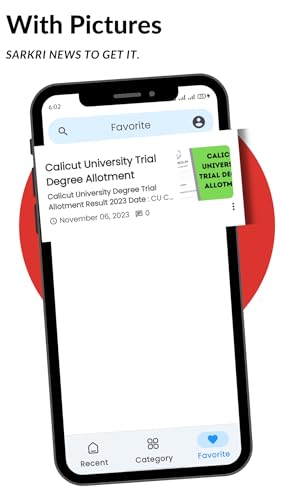 Bharat: Sarkarijob Alert