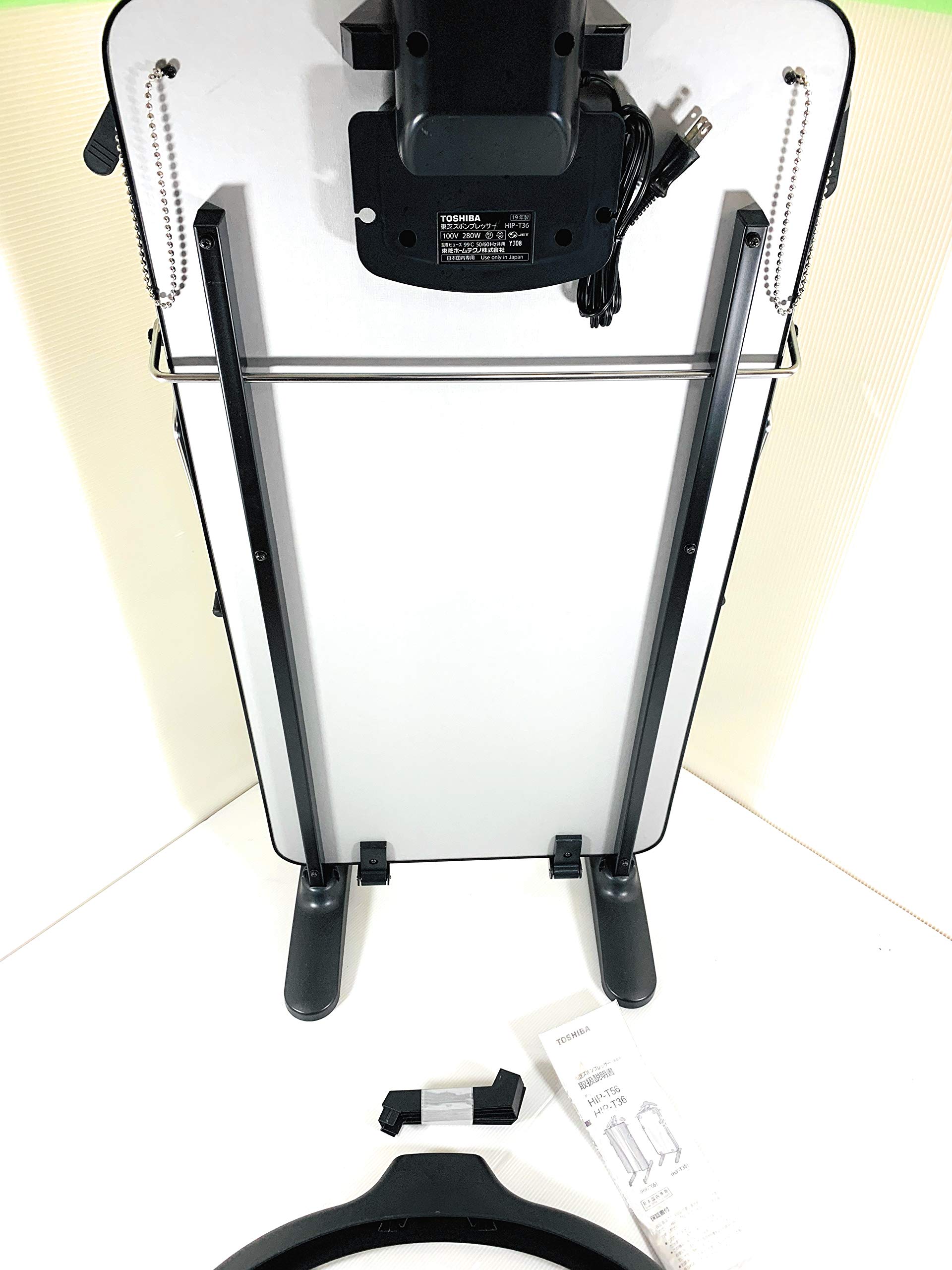 Amazon | 東芝 ズボンプレッサー シルバーTOSHIBA スタンド型 HIP-T36 