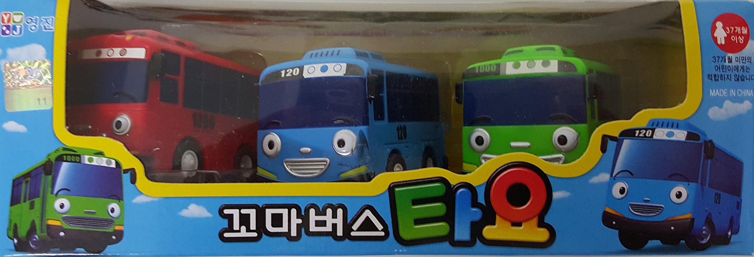 TAYO The Little Bus,Tayo + Rogi + Gani ,3Pcs set