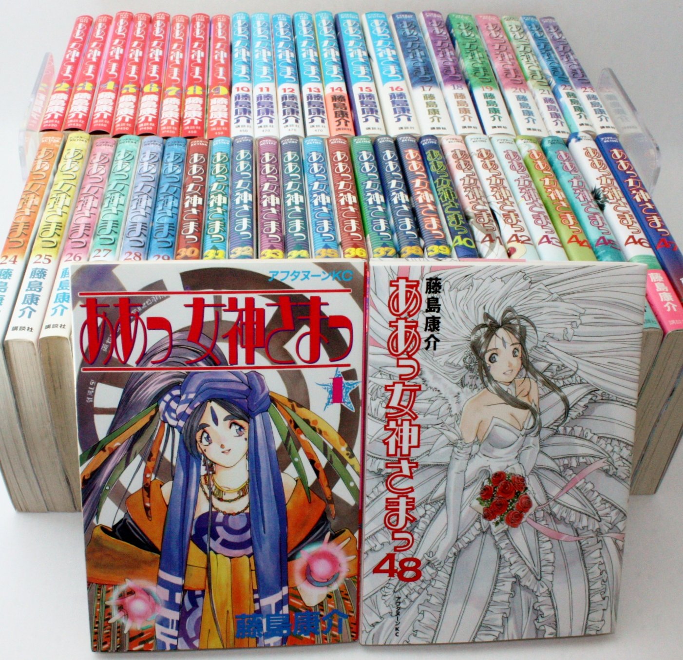 Amazon.co.jp: ああっ女神さまっ コミック 全48巻完結セット 