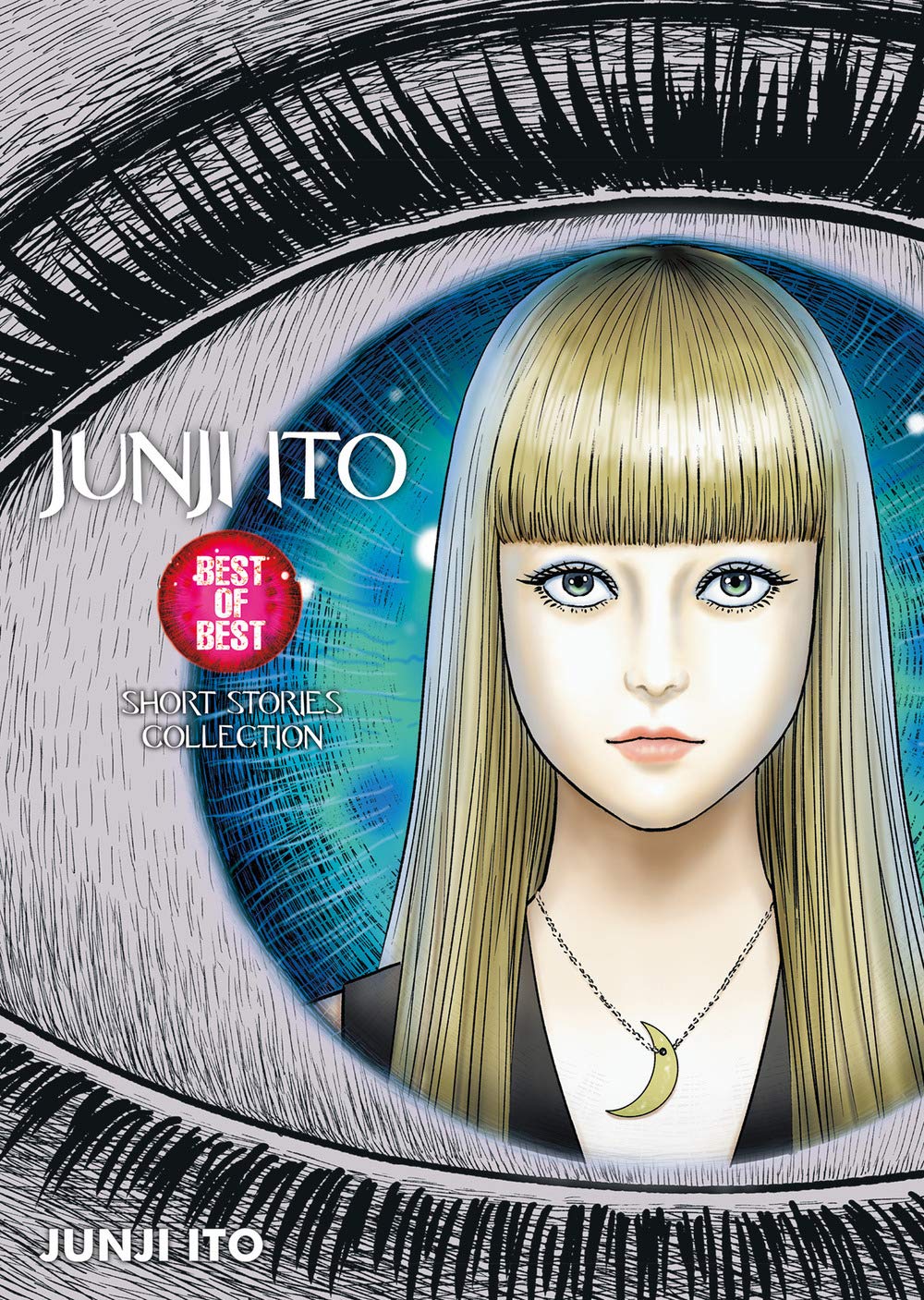 Junji Ito Best Of Best. Short Stories Collection - 4