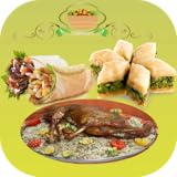 Wonderful recipes How to habit and Sahlin and Hadi The most important need of any one is managed by Kainen and other recipes I have a wonderful gift,