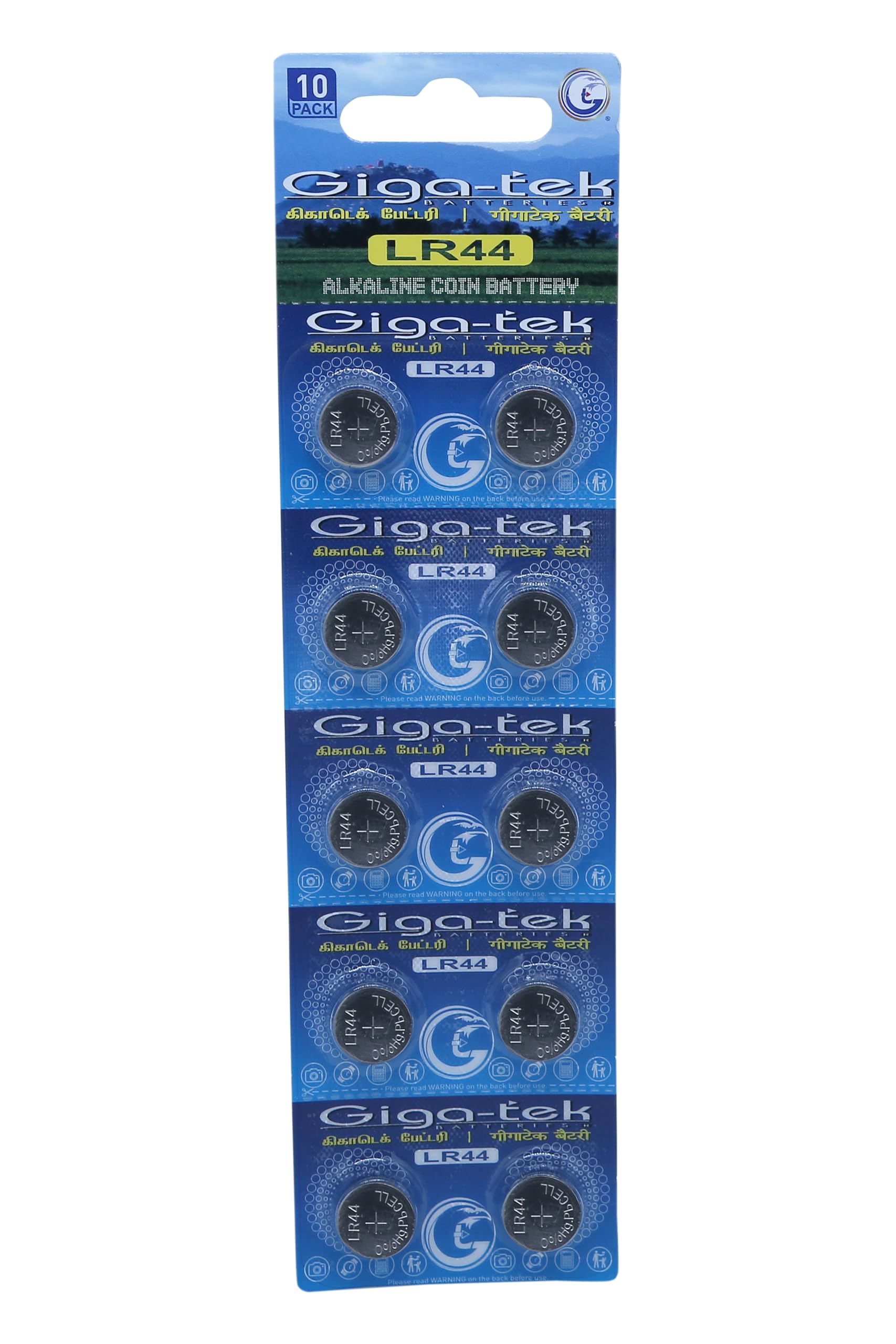 LR44 Coin Battery/Button Cell Mini Alkaline 1.5 V Battery (10's Packs) for Car Keys, Calculators, Thermometers, Electronics Toys, Small radios, Cameras & More