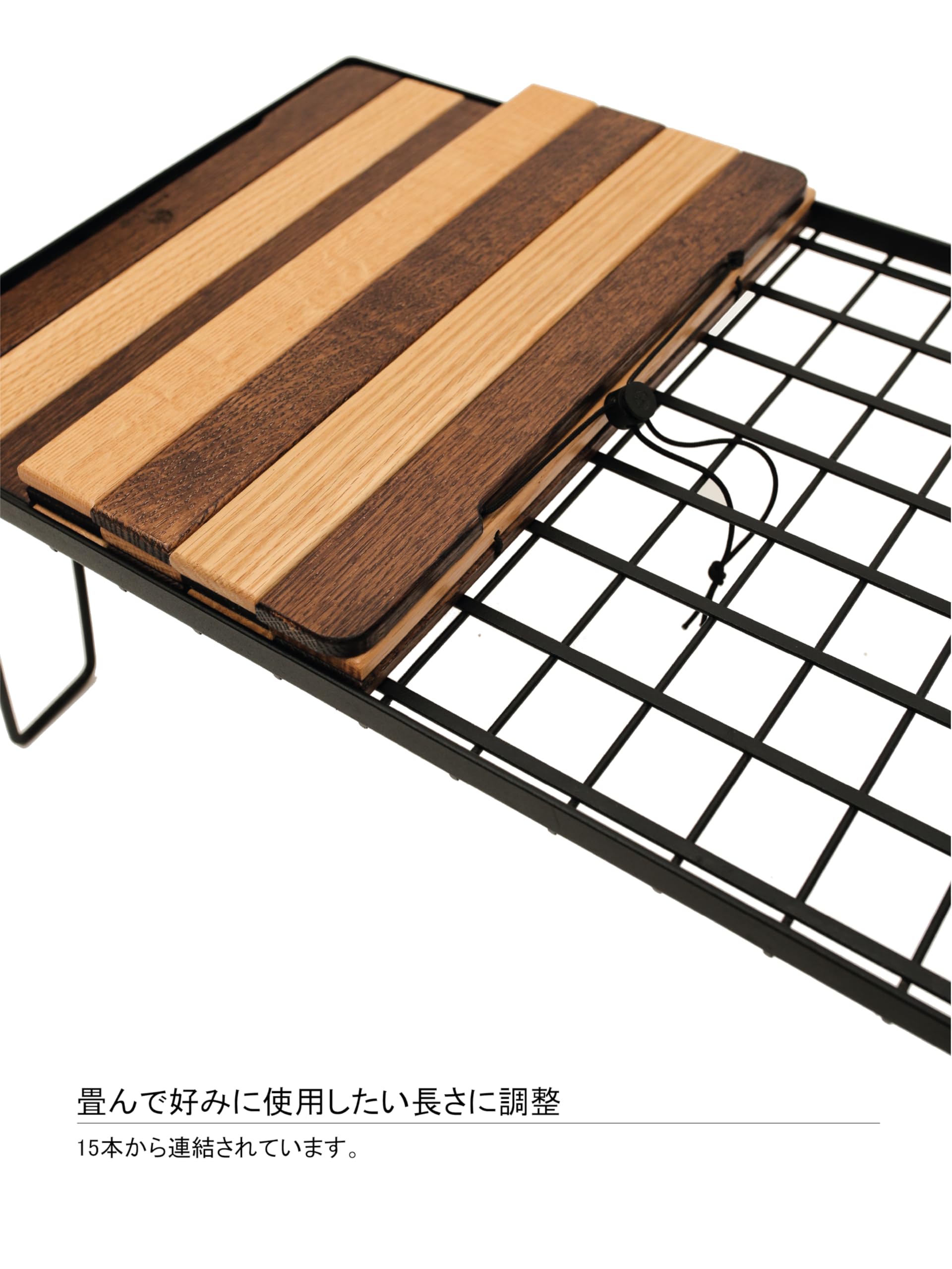Amazon | KIMICAMP フィールドラック 天板 木製 おしゃれ KURUKURU 