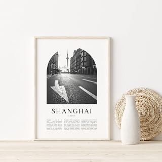 Shanghai Art Print, Shanghai Poster, Shanghai Photo, Shanghai Wall Art, Shanghai Black and White, China | AS20Mtravel poster City landscape skyline National Park Country